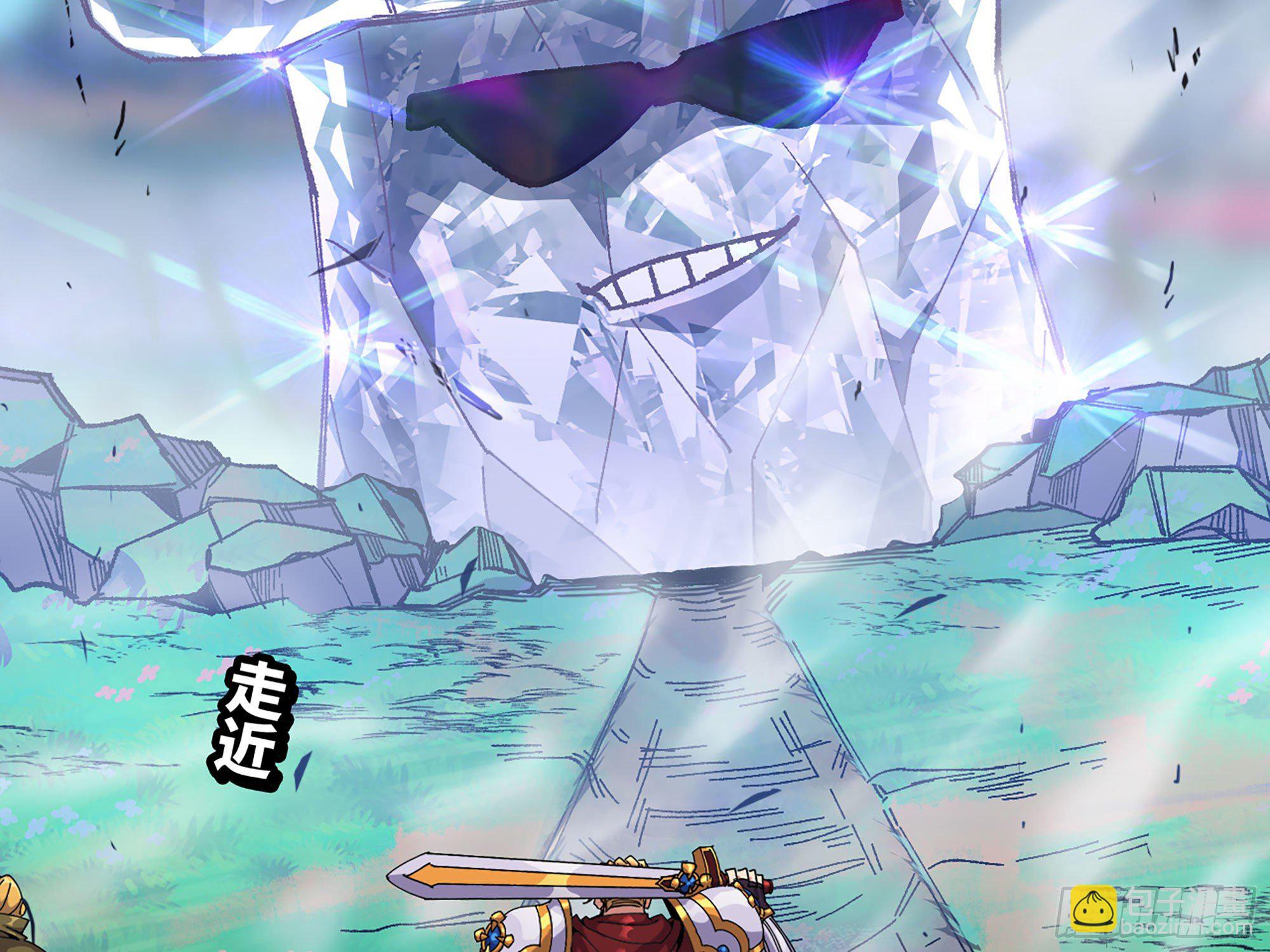 30- 钻石蘑菇83
