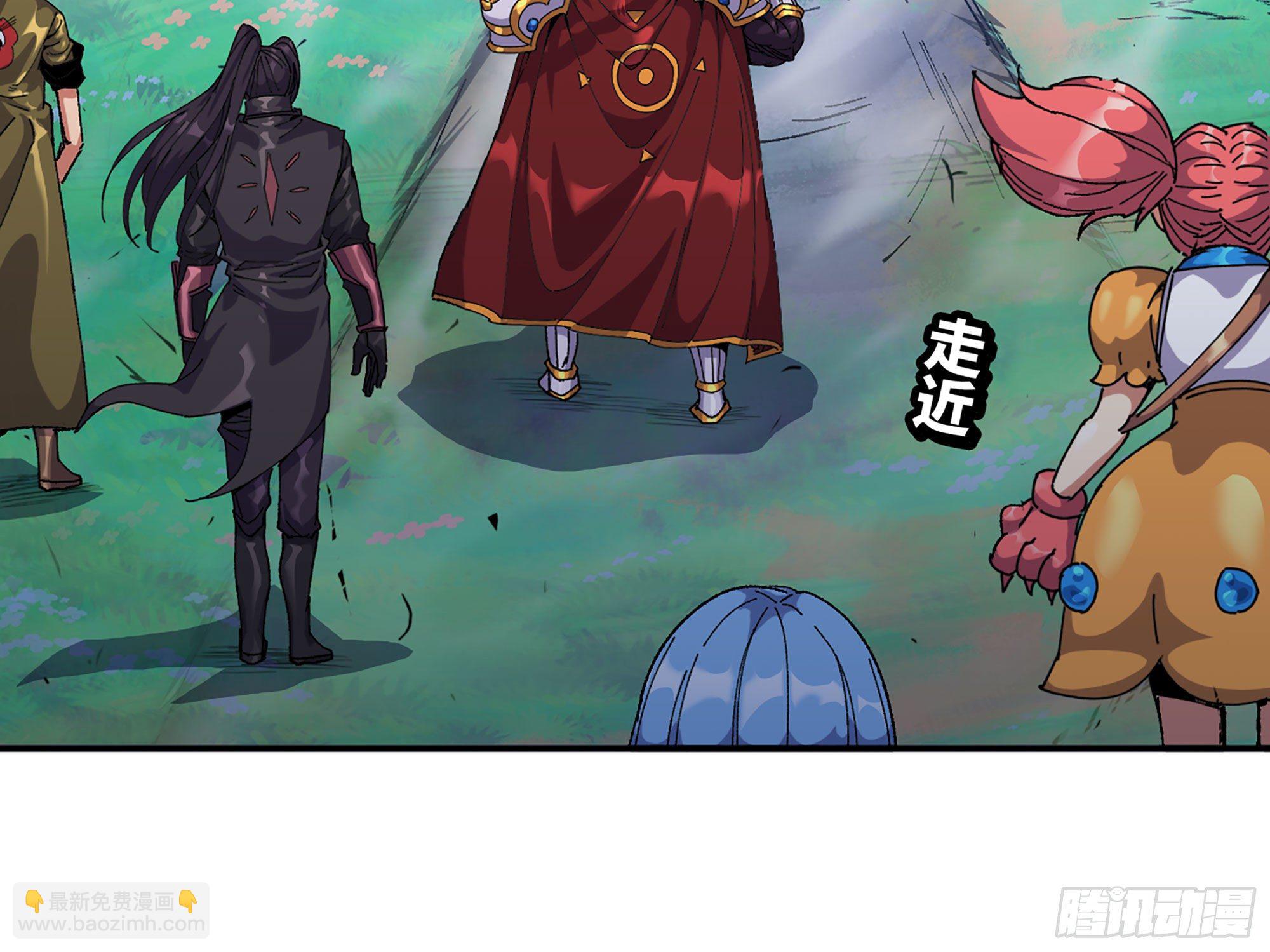 30- 钻石蘑菇84