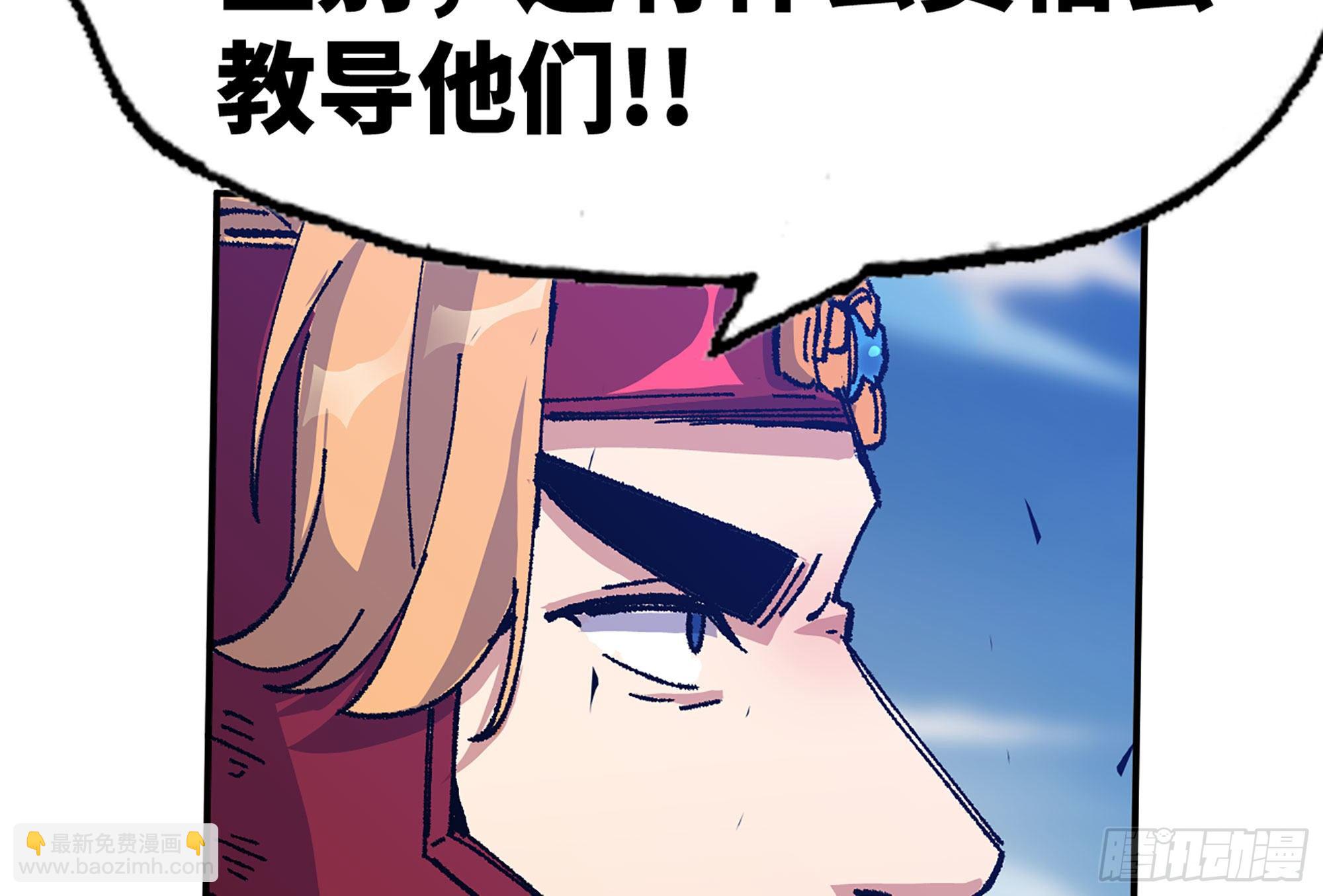 30- 钻石蘑菇91