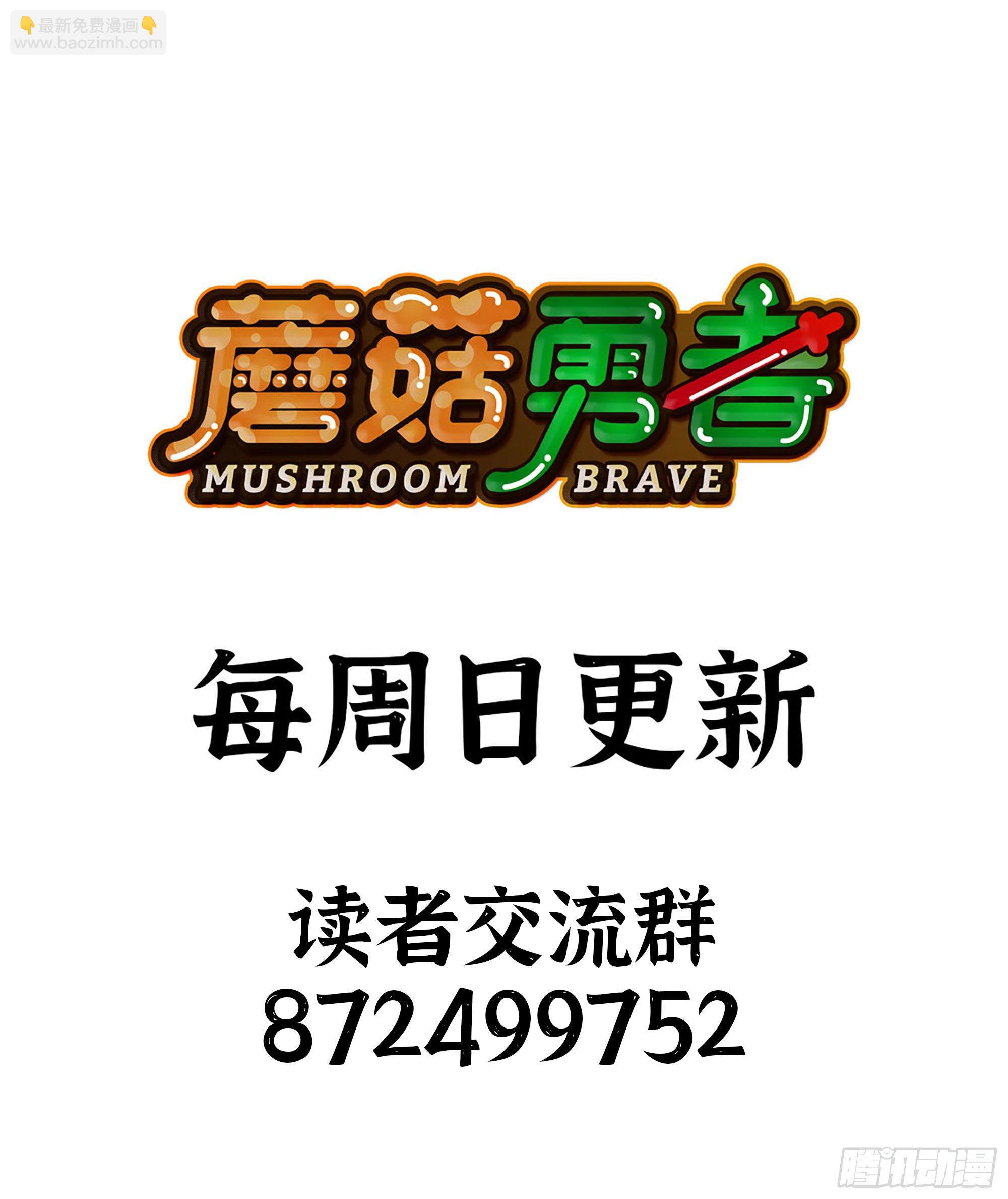 32- 更新2100