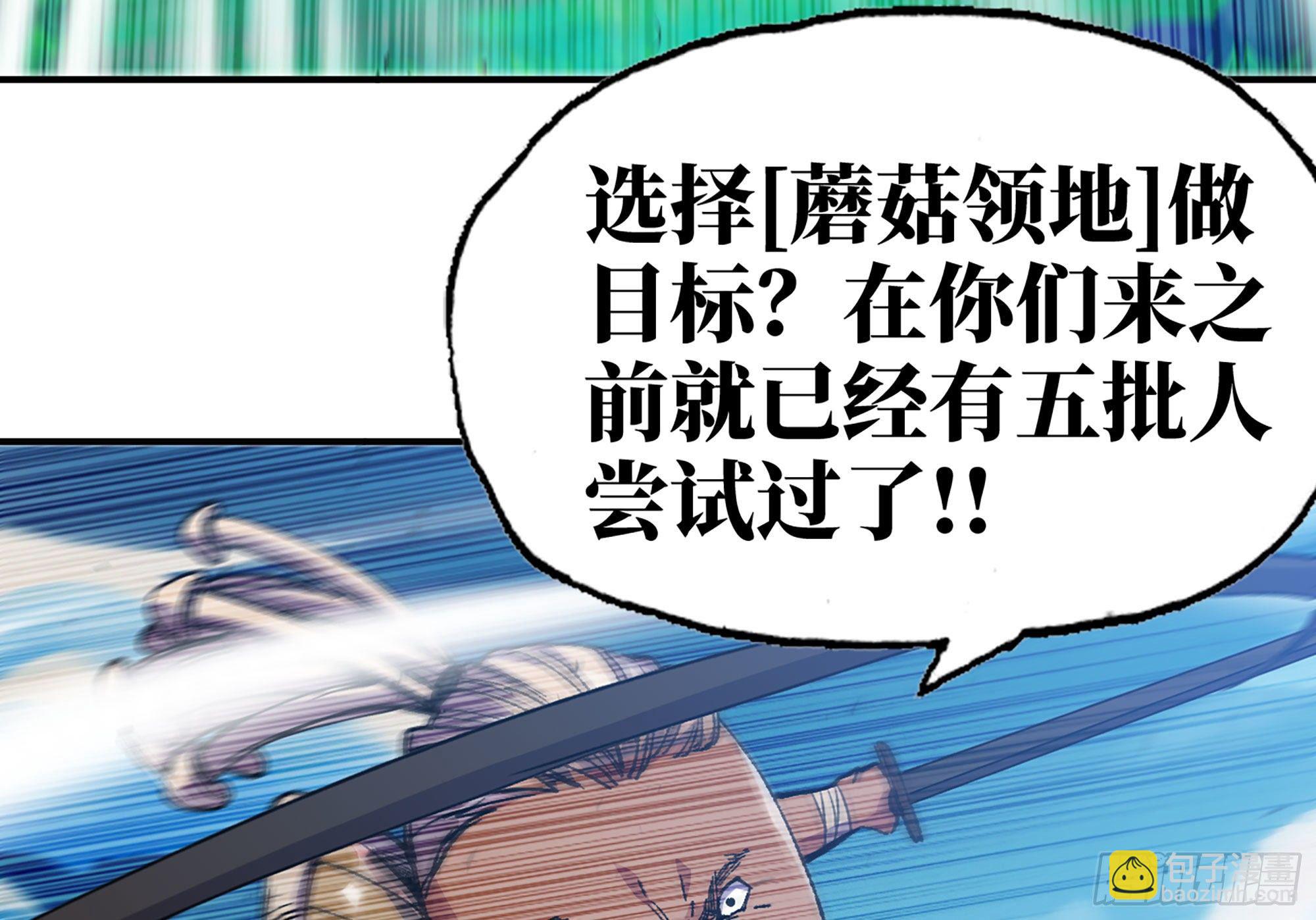 32- 更新214