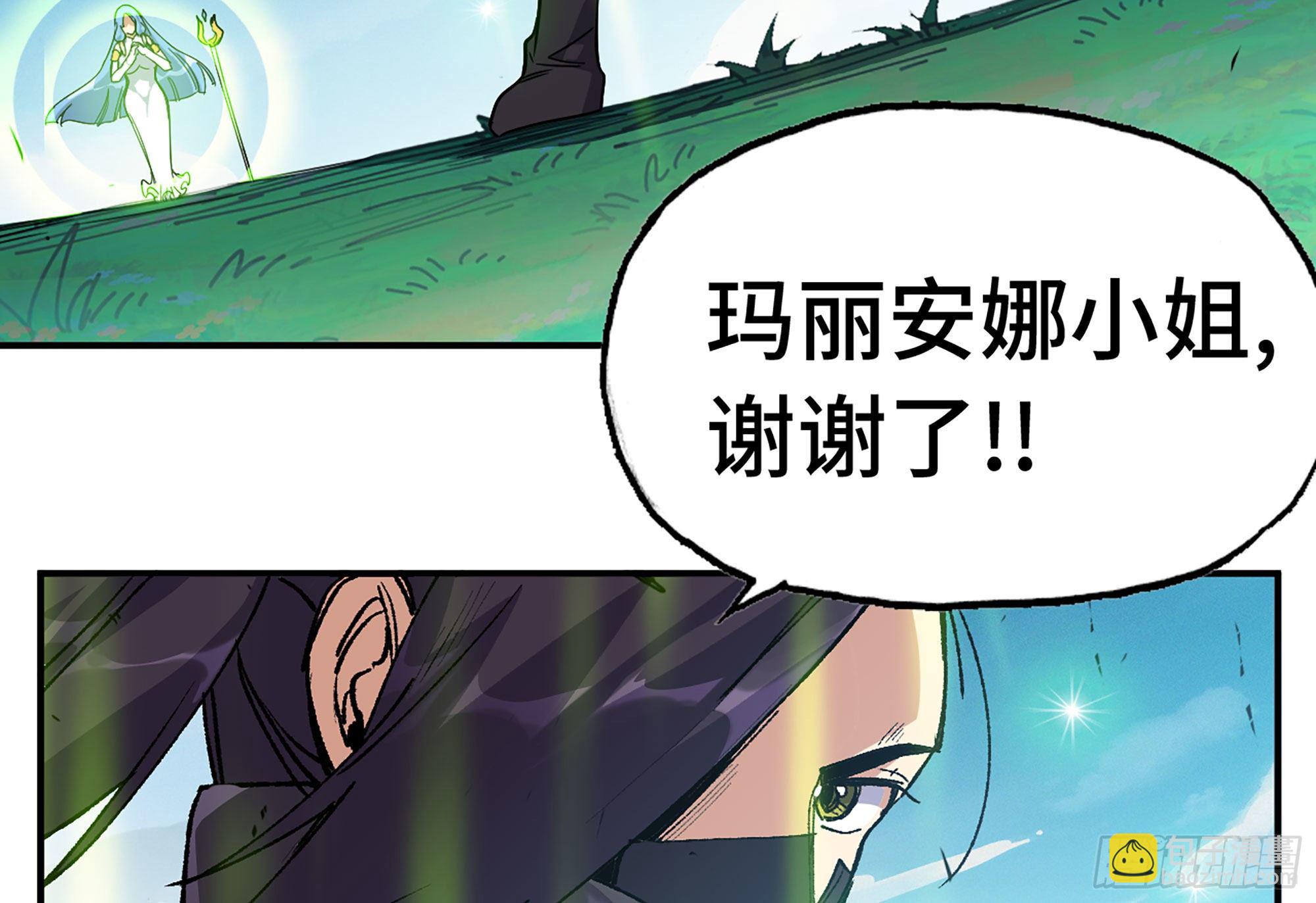 32- 更新234