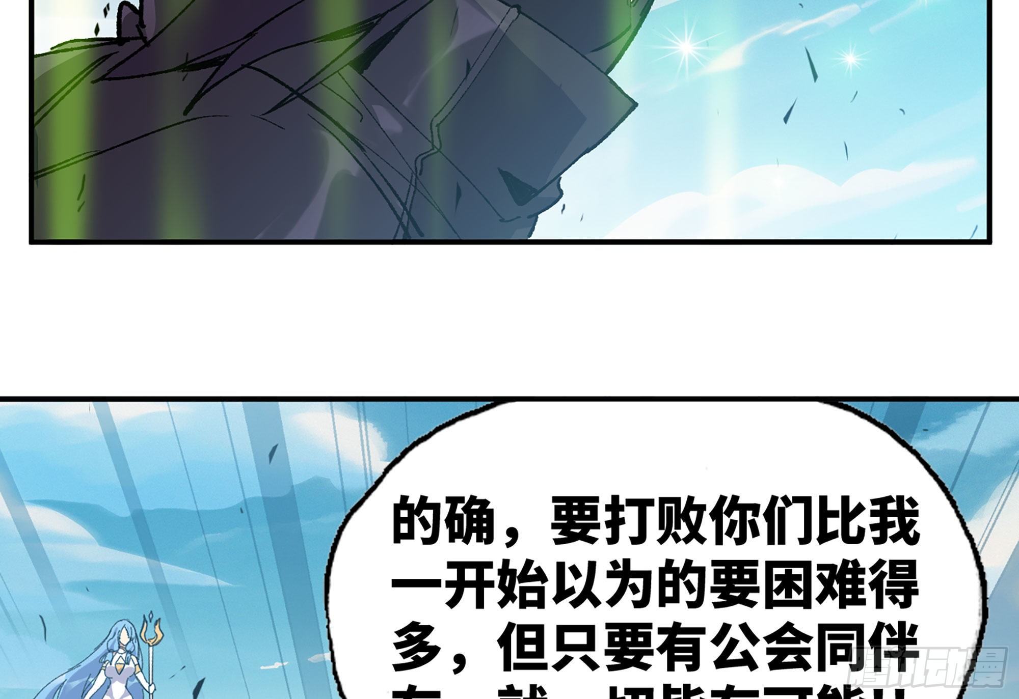 32- 更新235