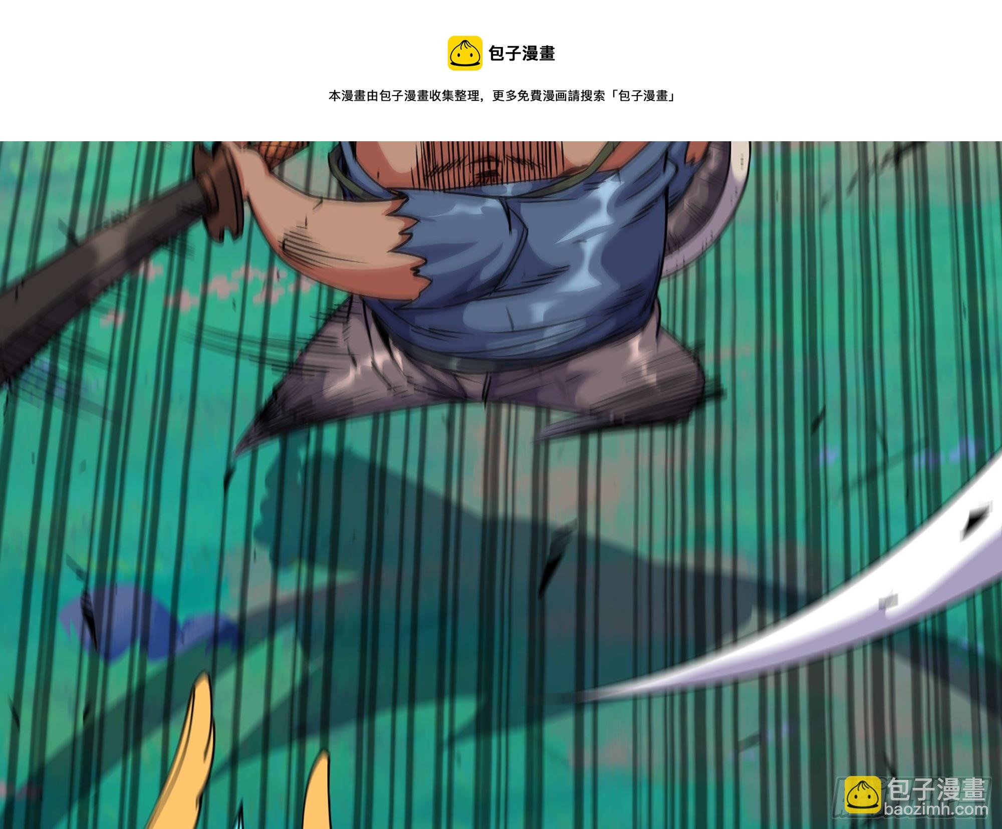 32- 更新242