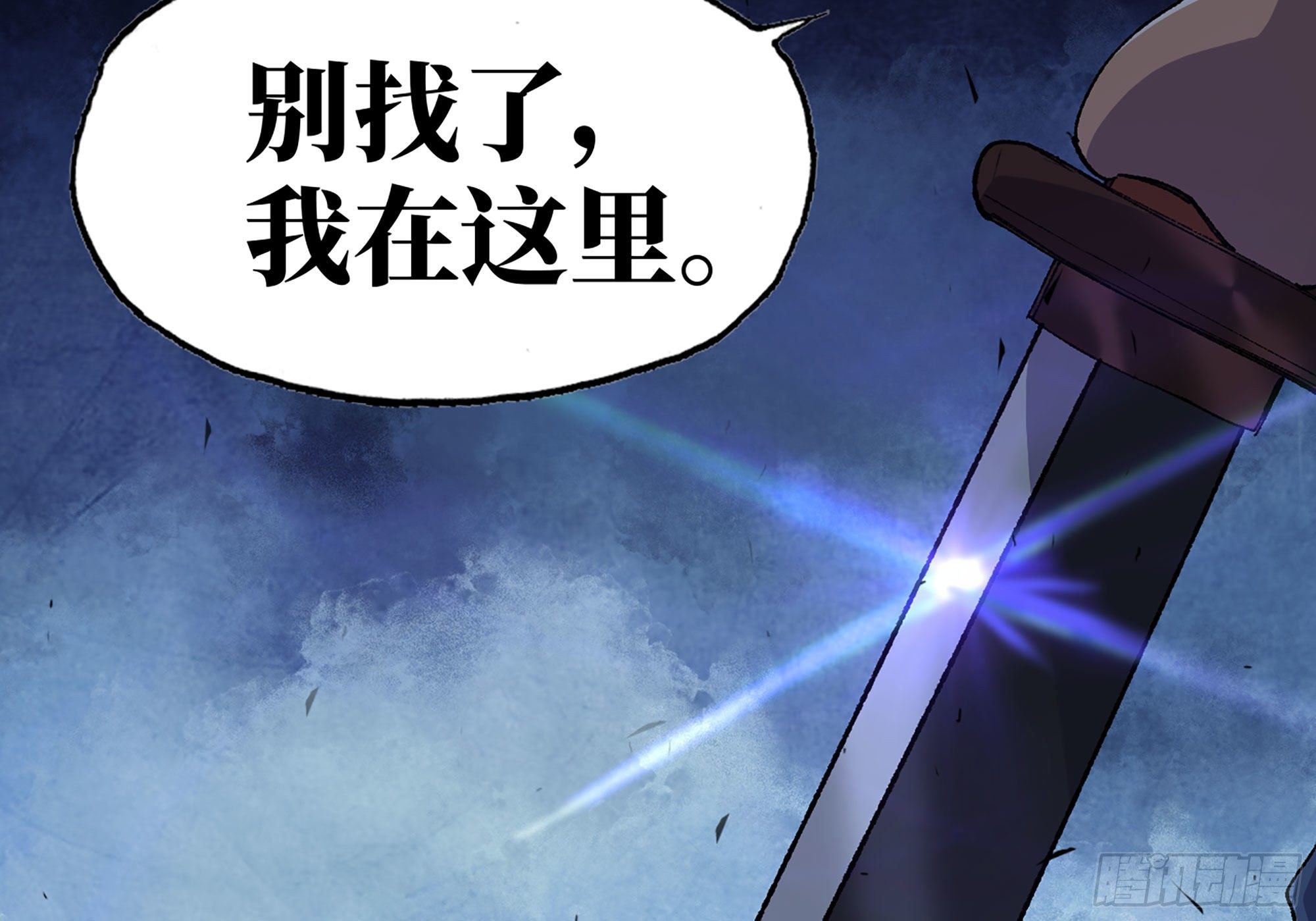 32- 更新26