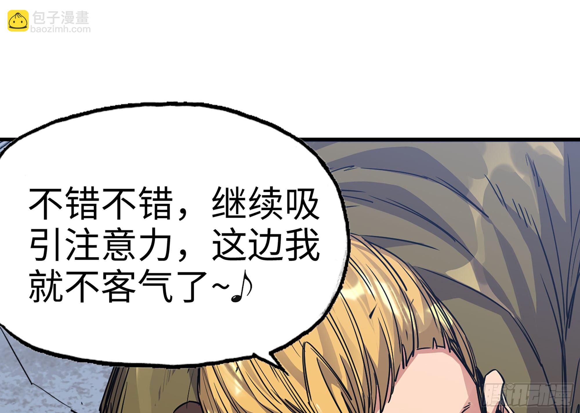 32- 更新268