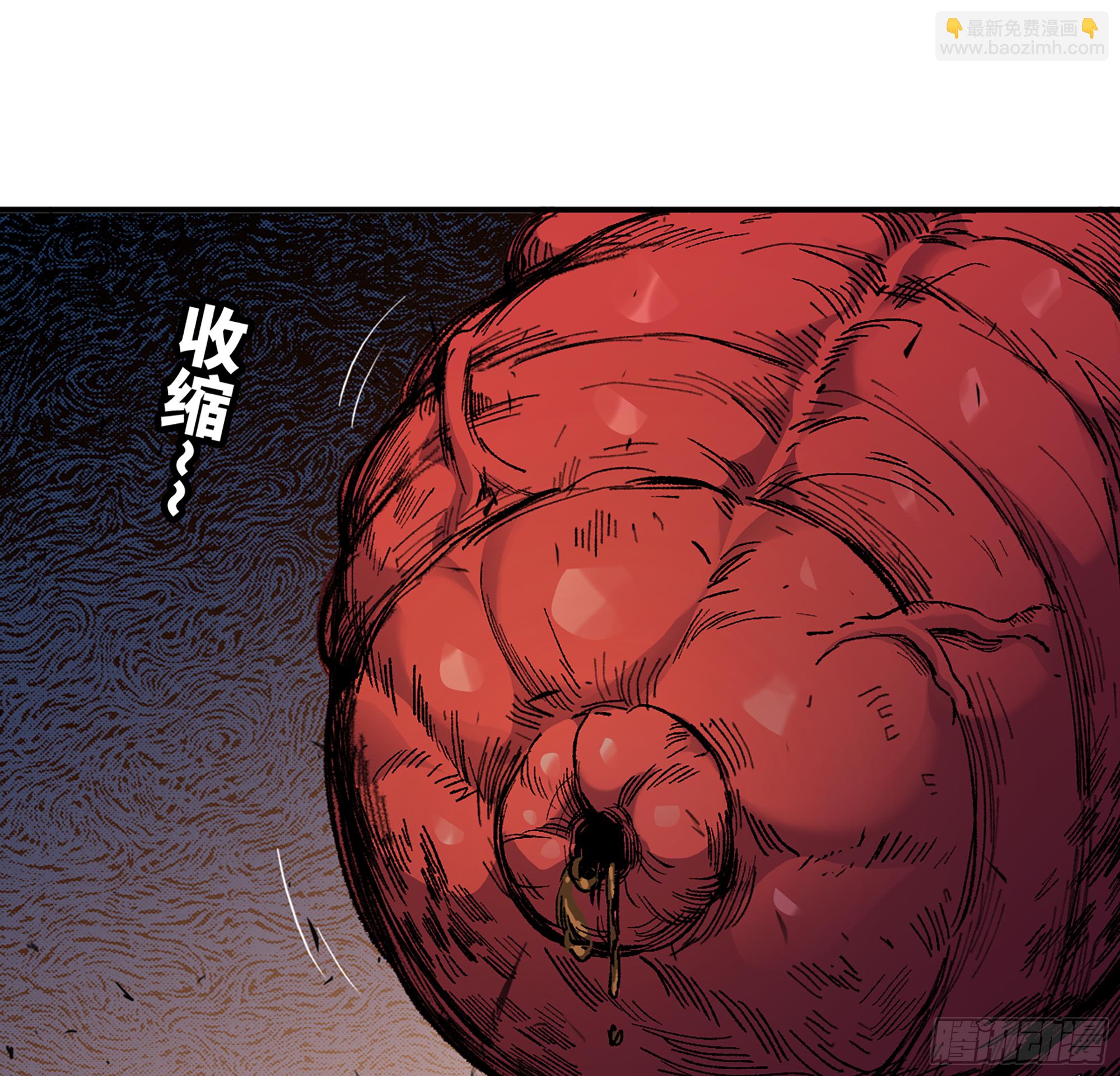 33- 激战正酣105