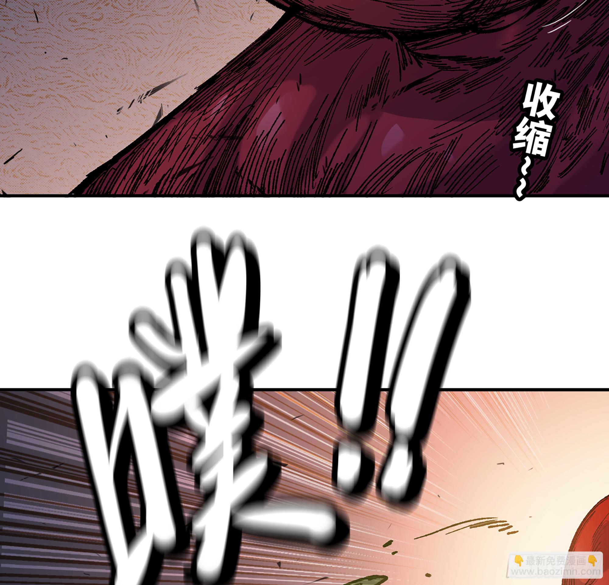 33- 激战正酣106