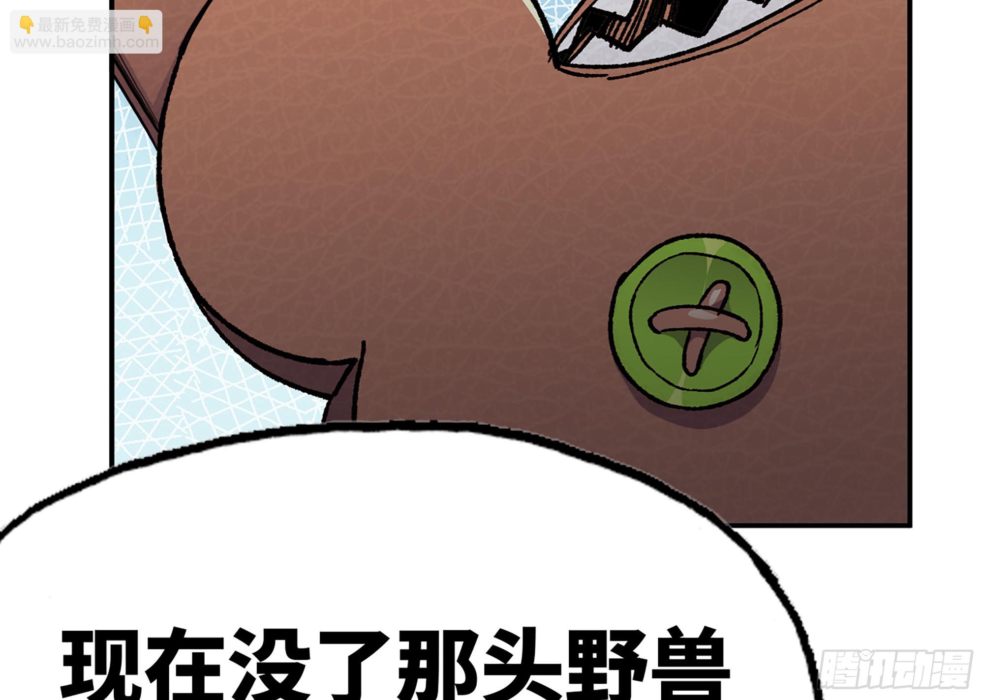 33- 激战正酣129