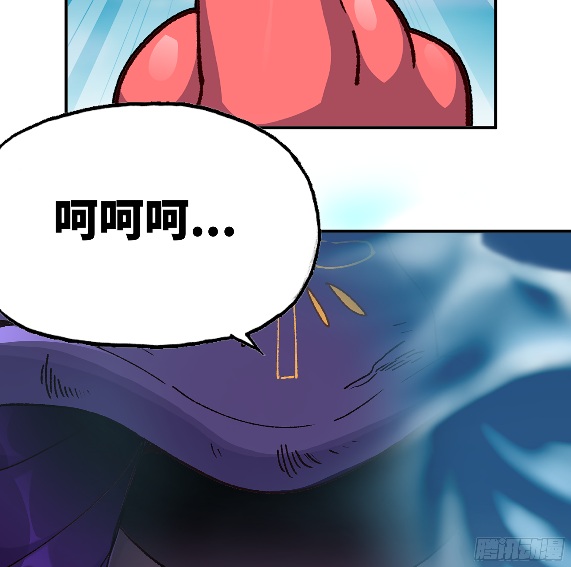 33- 激战正酣90