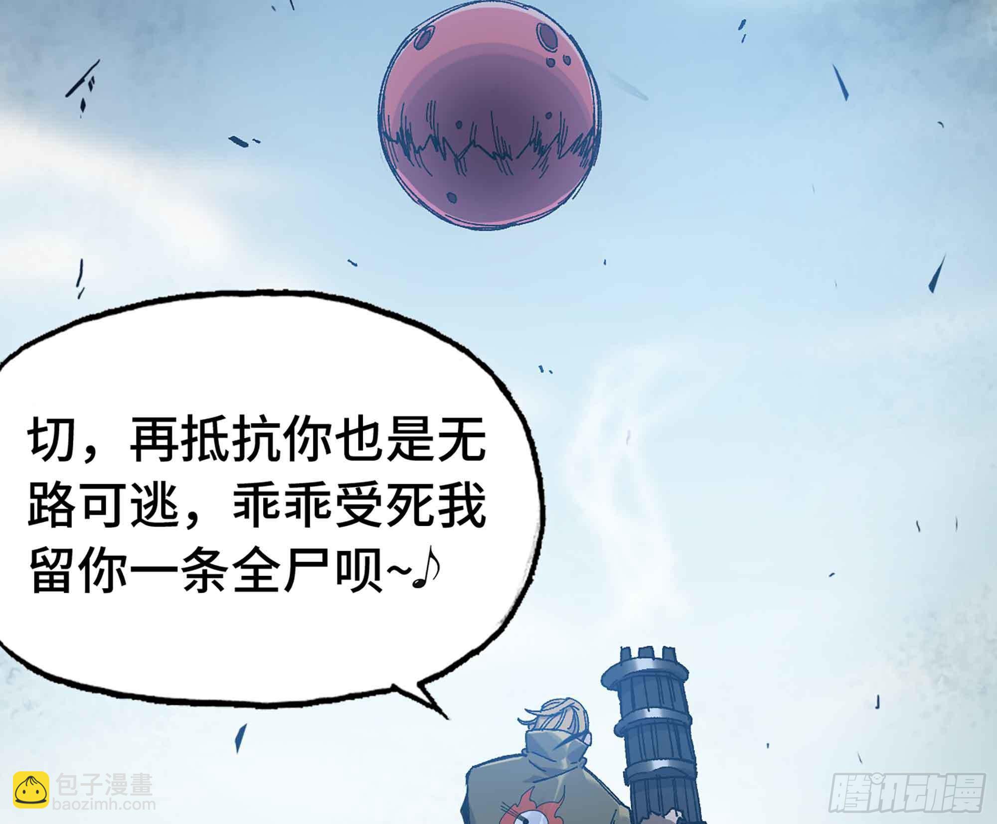 34- 百分之零120