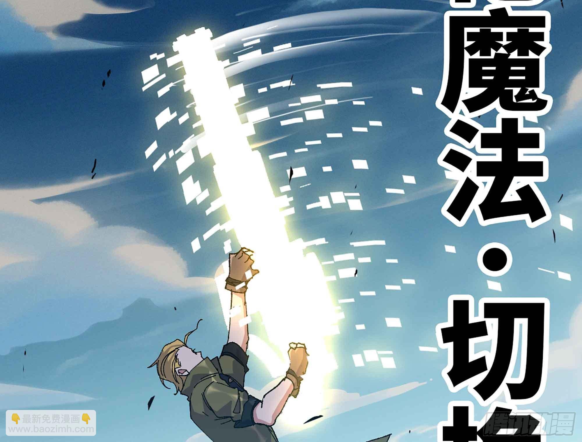 34- 百分之零136
