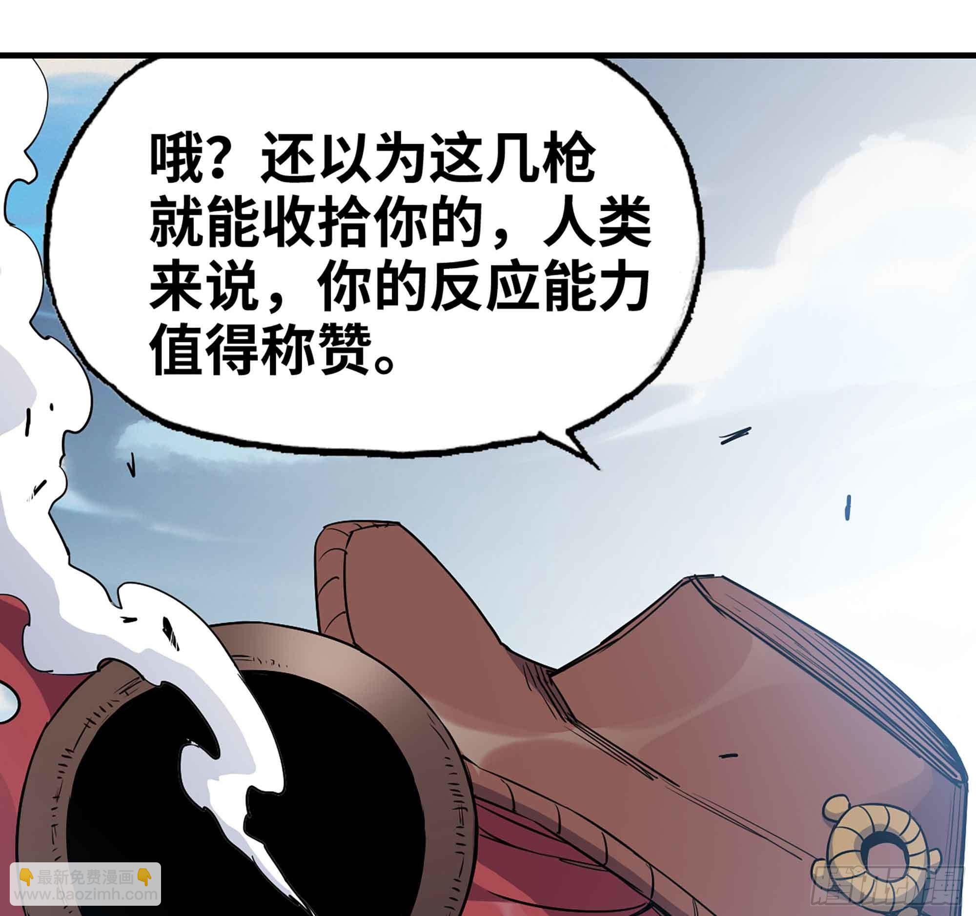 34- 百分之零144