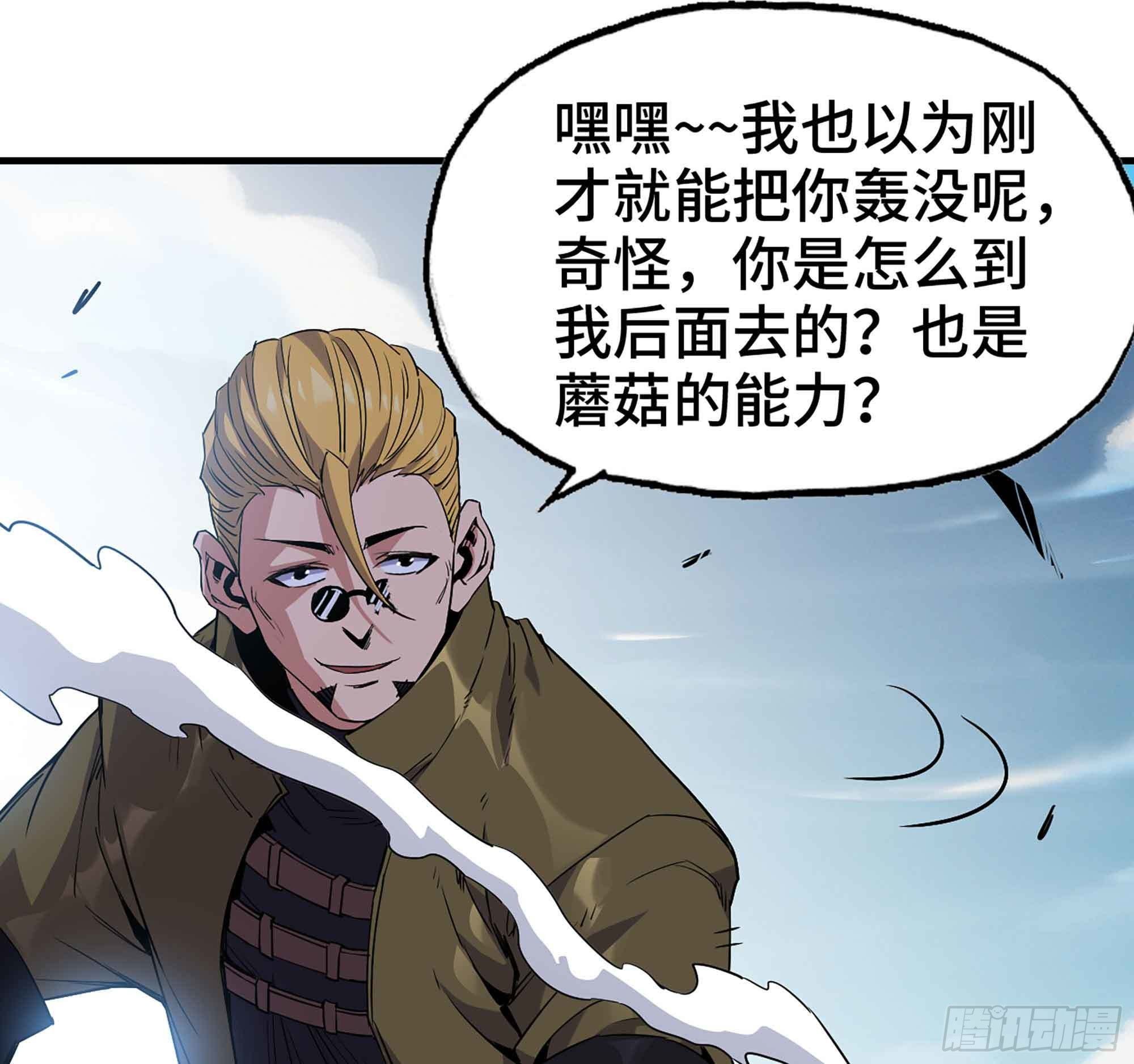 34- 百分之零146