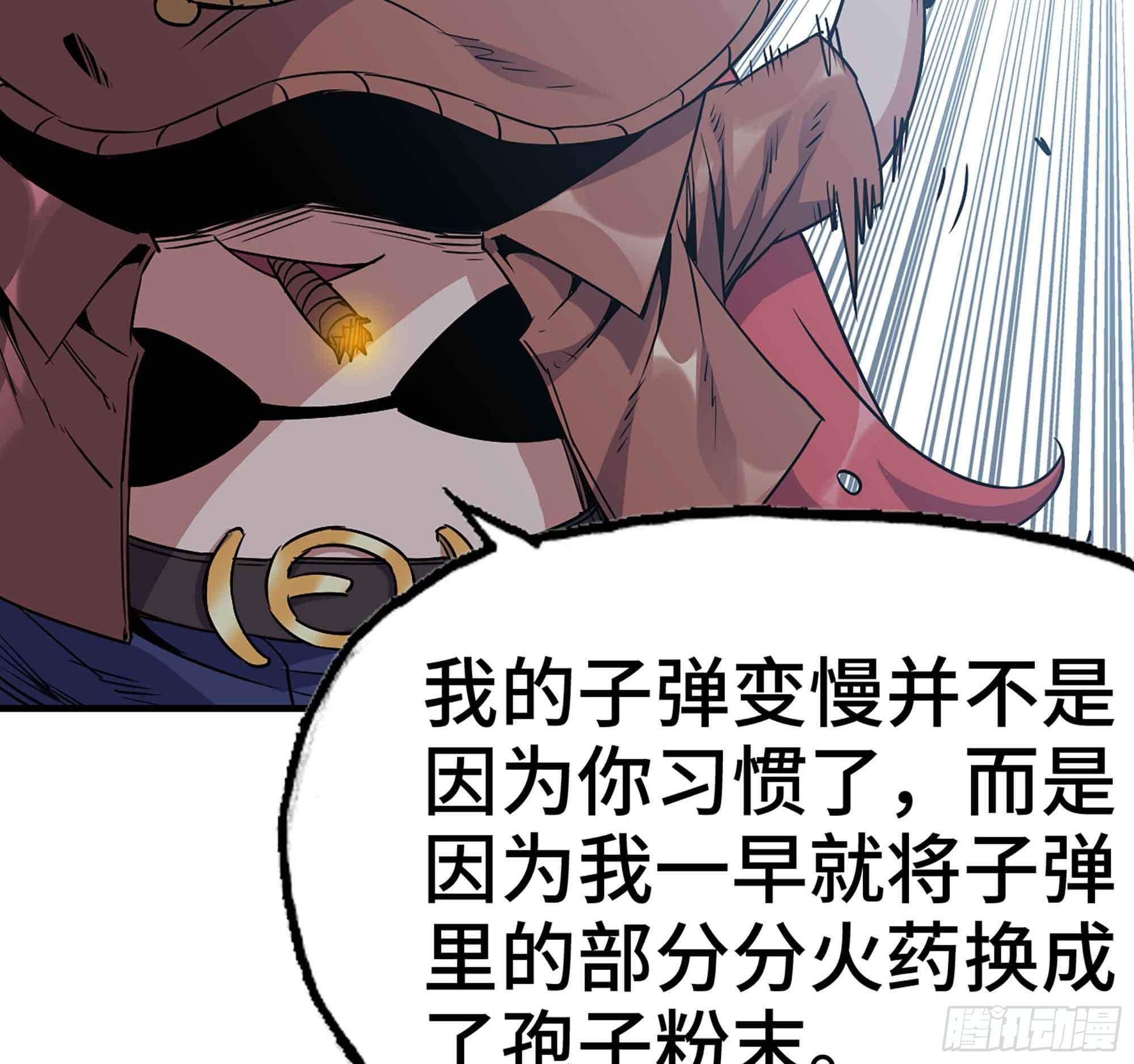34- 百分之零150