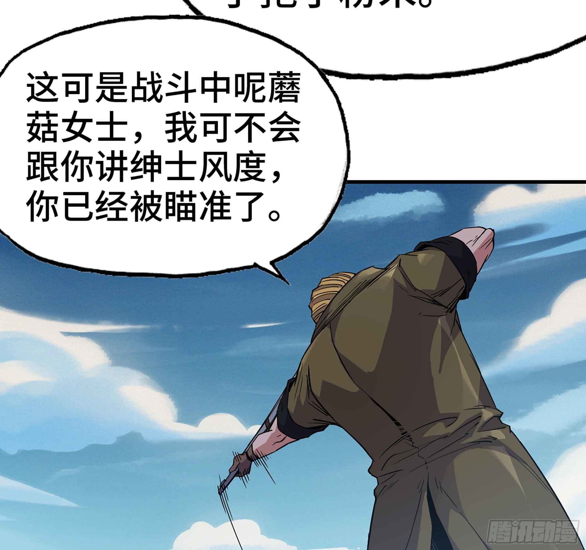 34- 百分之零151