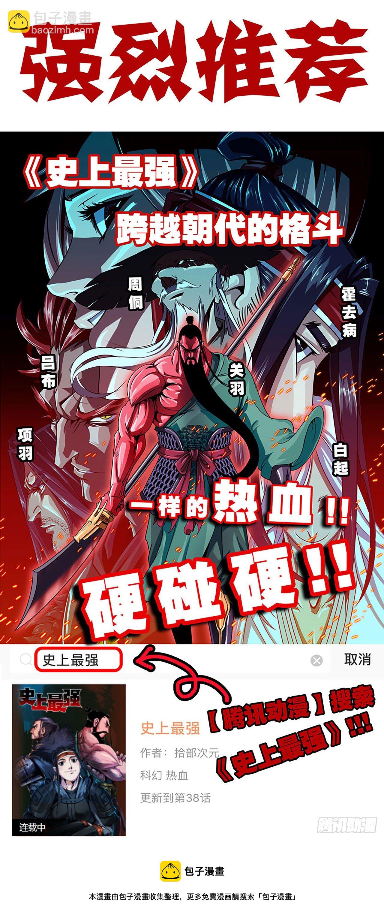 34- 百分之零157