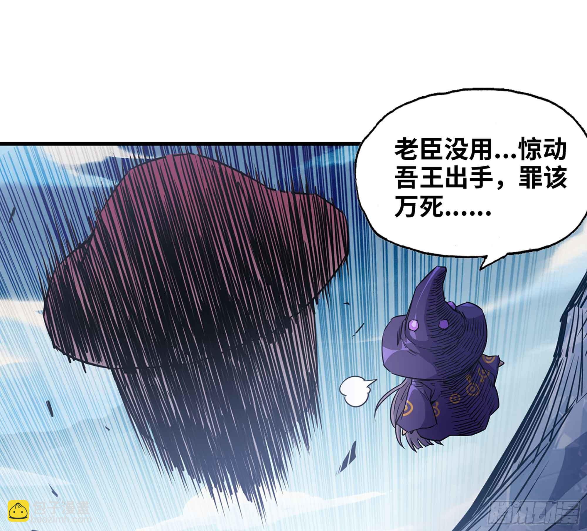 34- 百分之零20