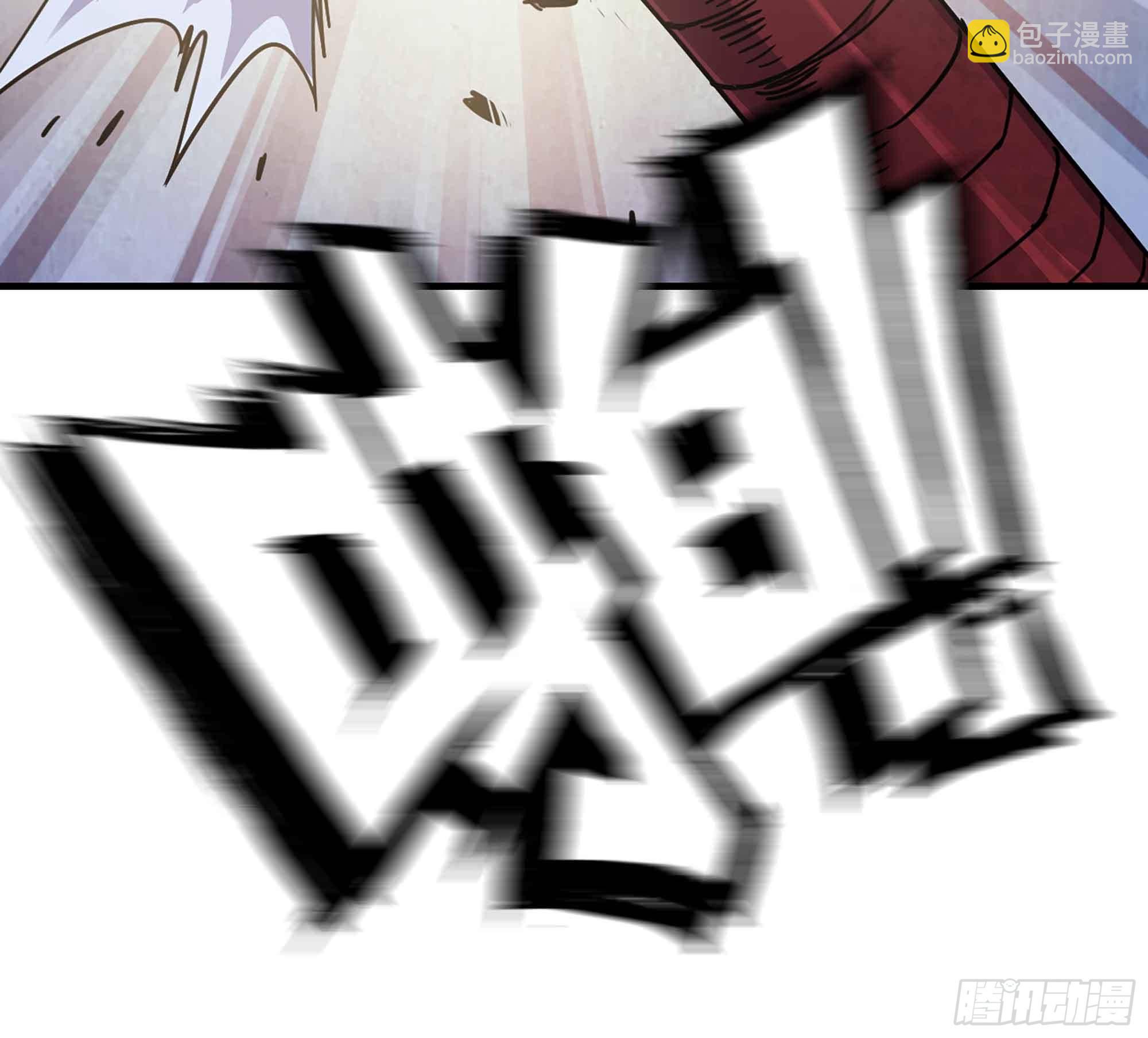 34- 百分之零33
