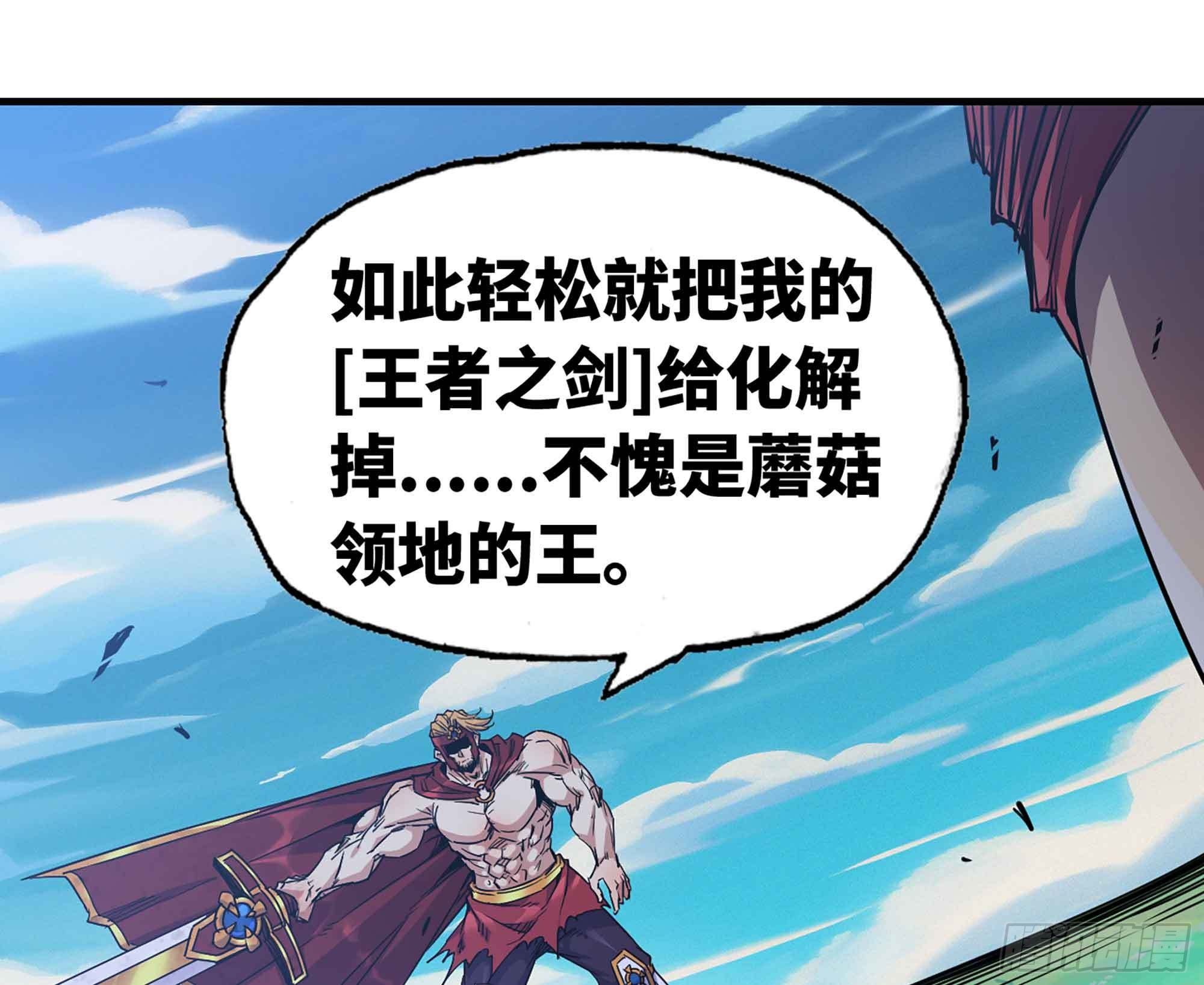 34- 百分之零34