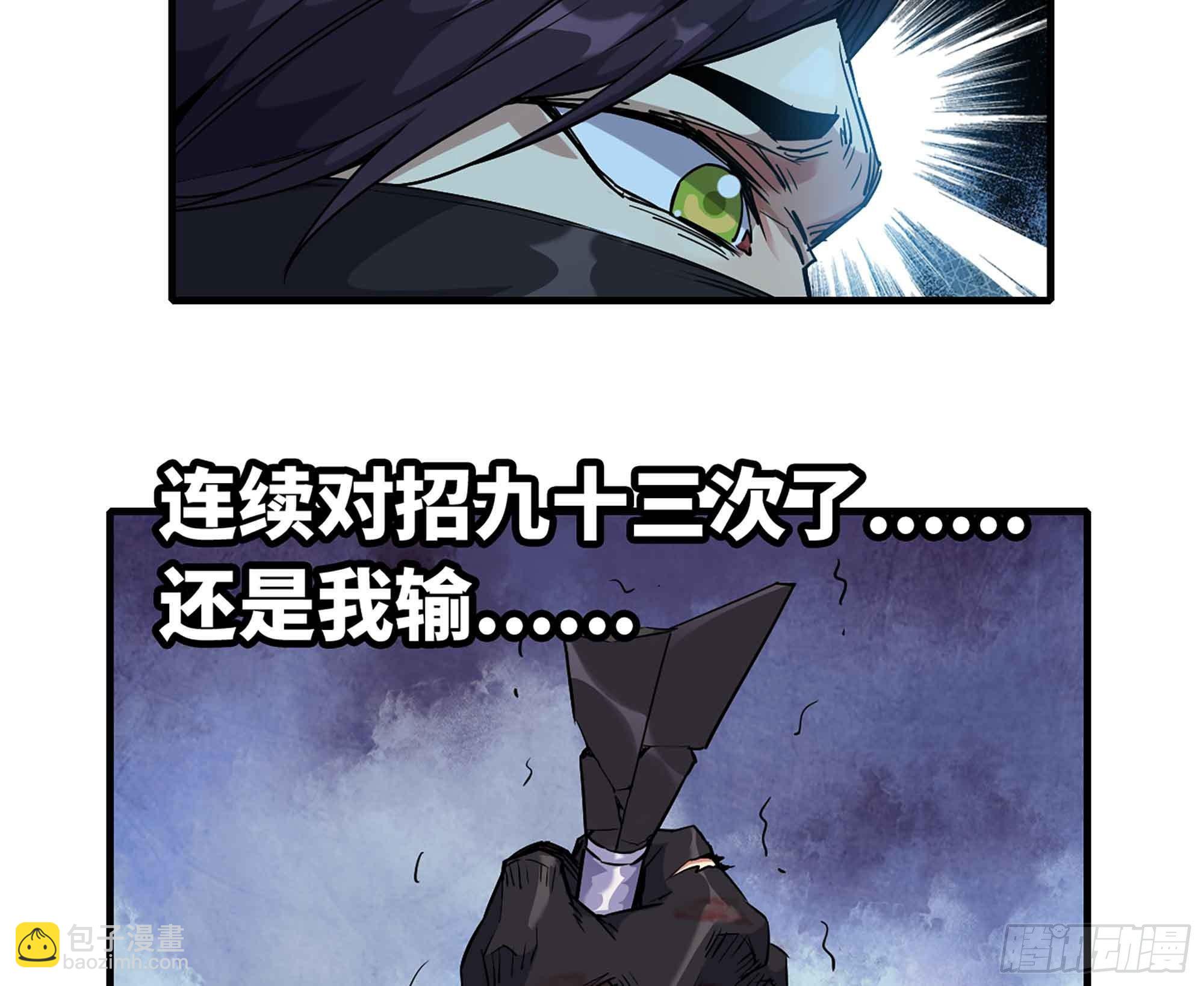 34- 百分之零41