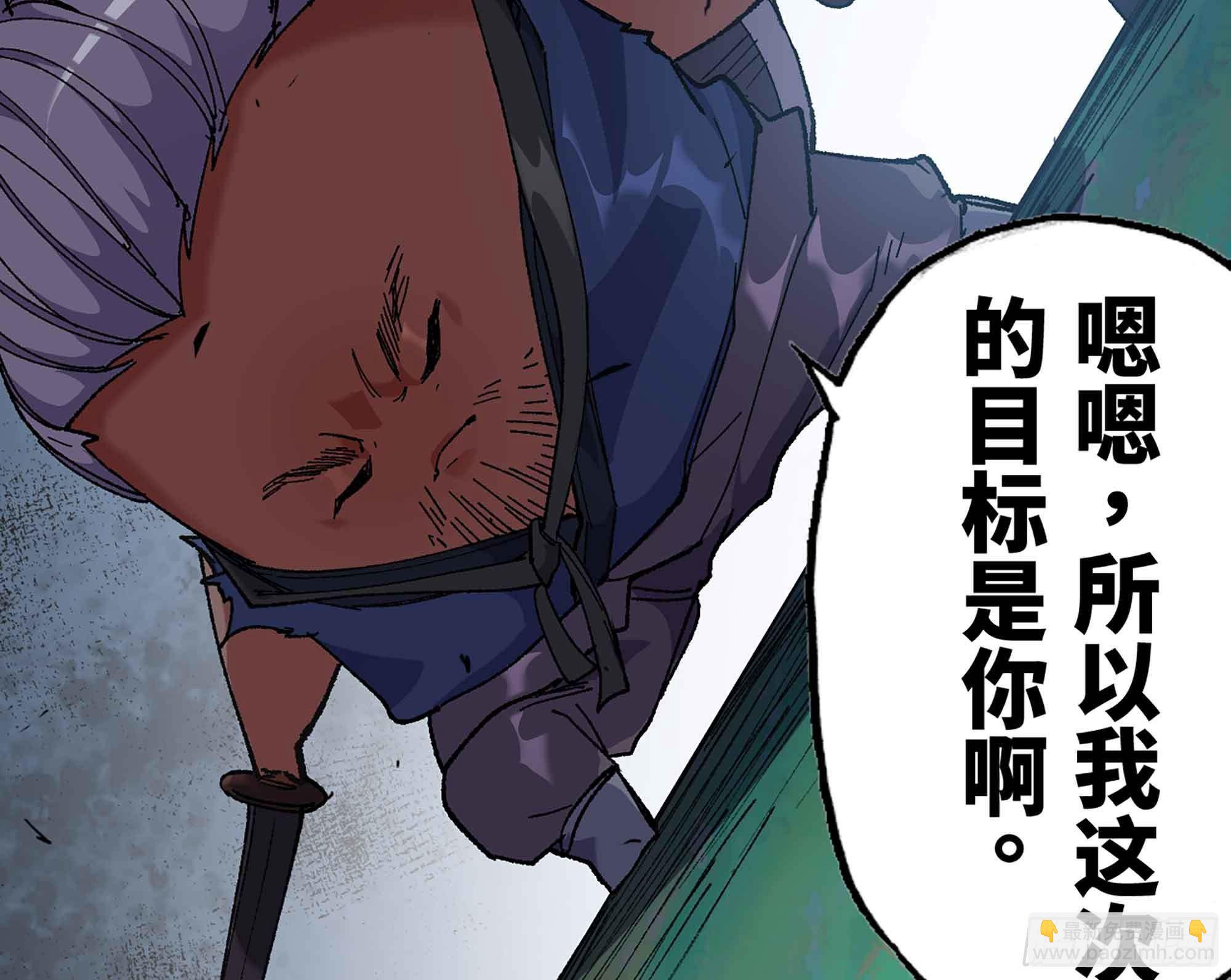 34- 百分之零56