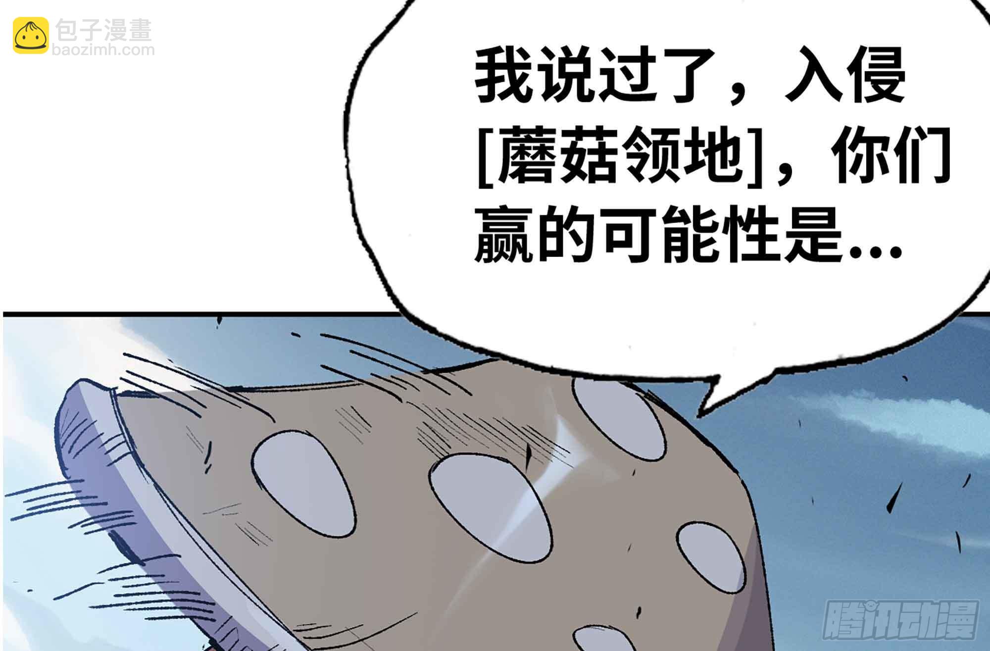 34- 百分之零79
