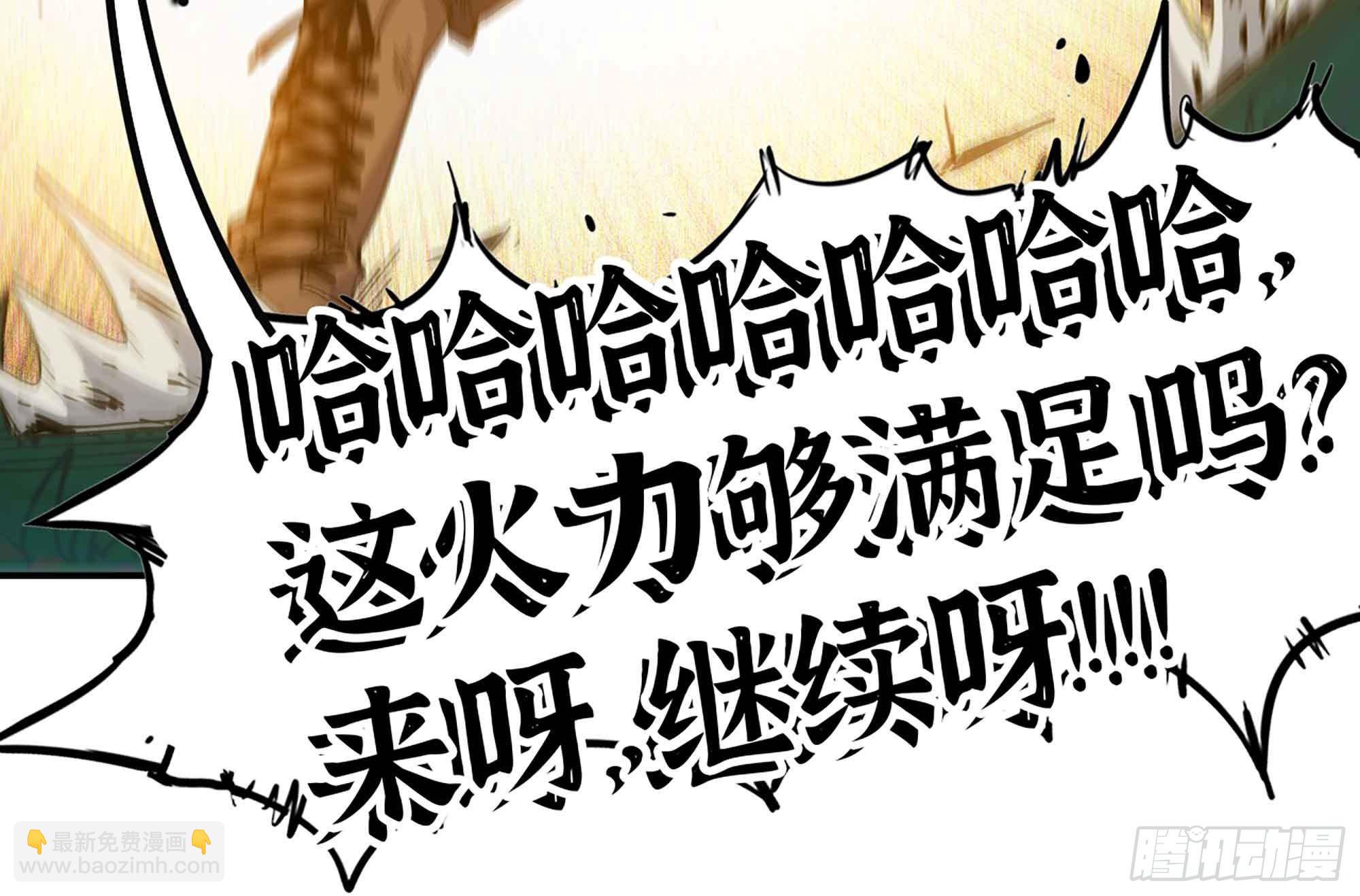 34- 百分之零91