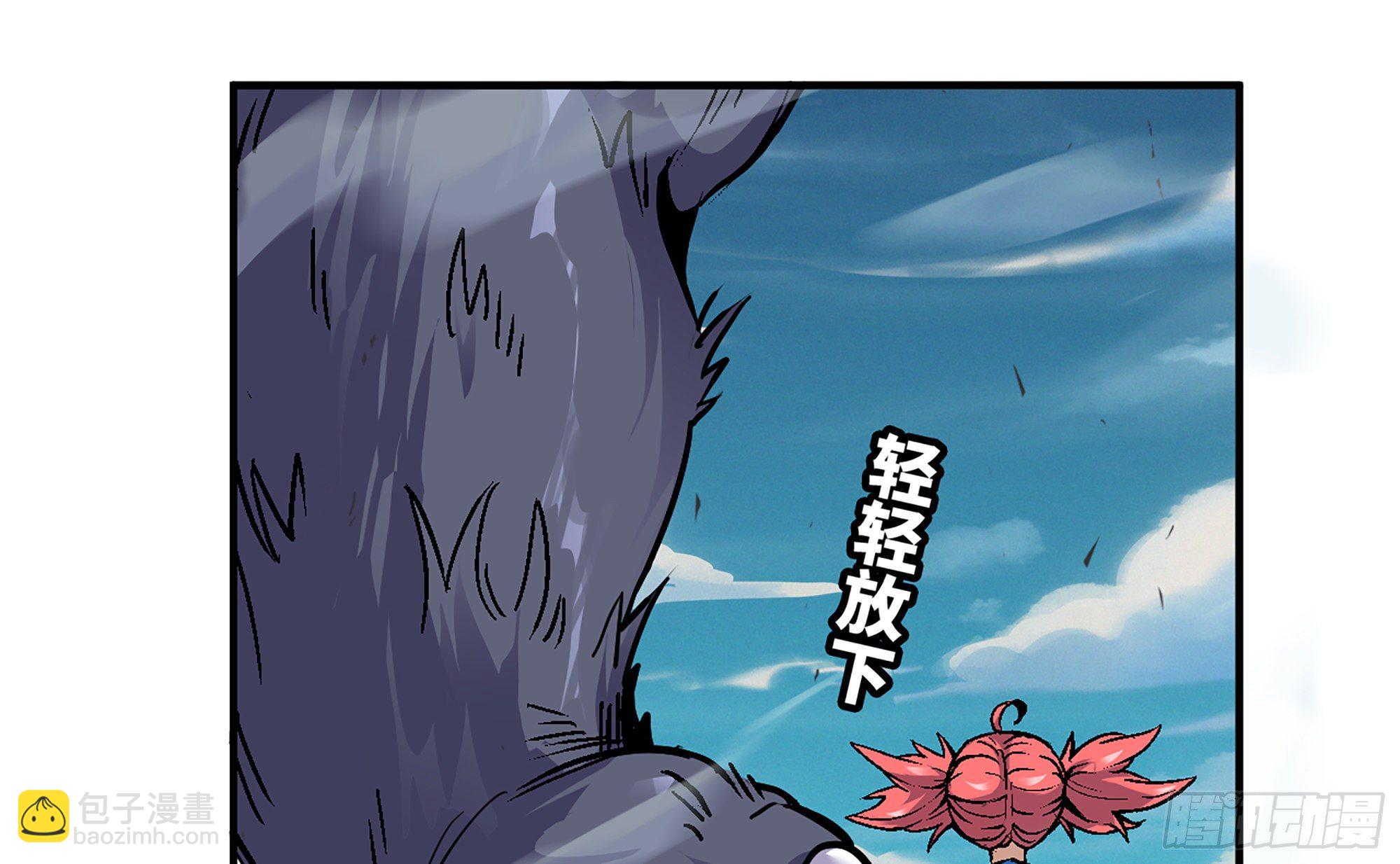 37- 更新1101