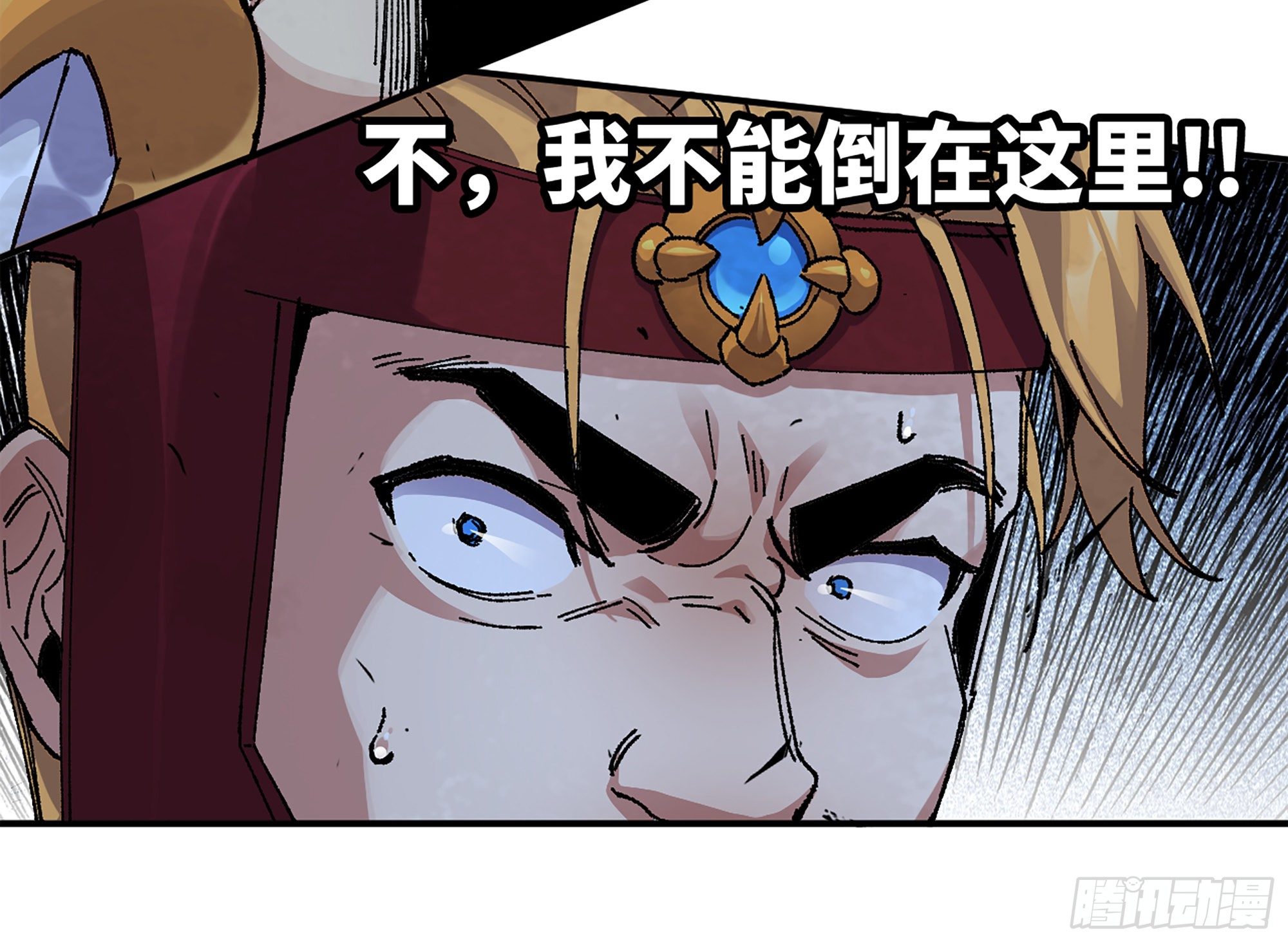 37- 更新111