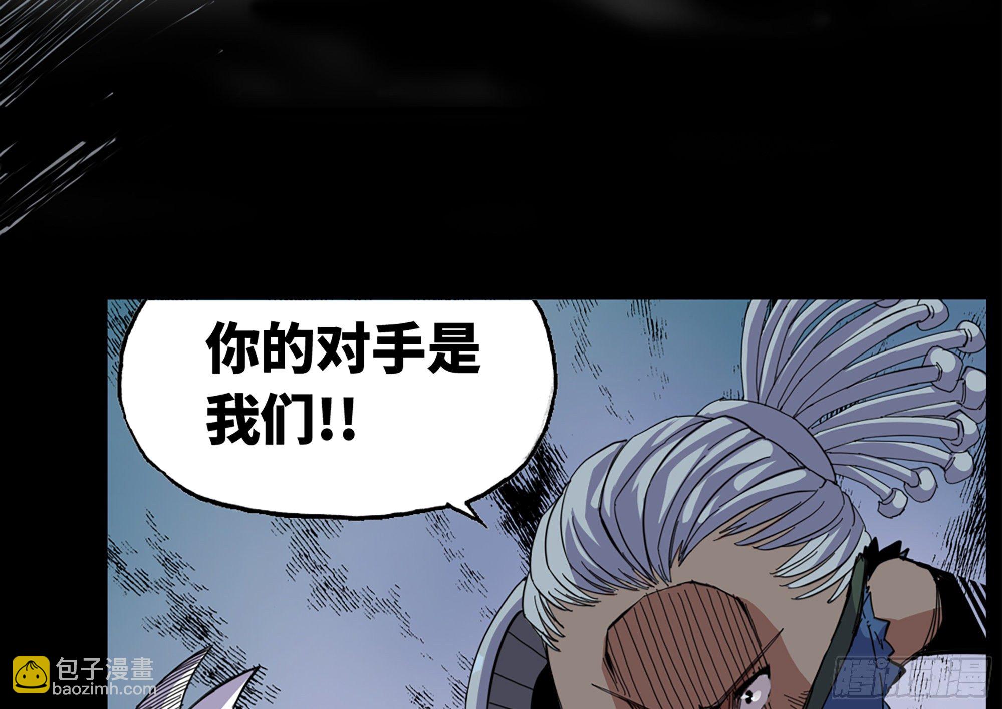 37- 更新1170