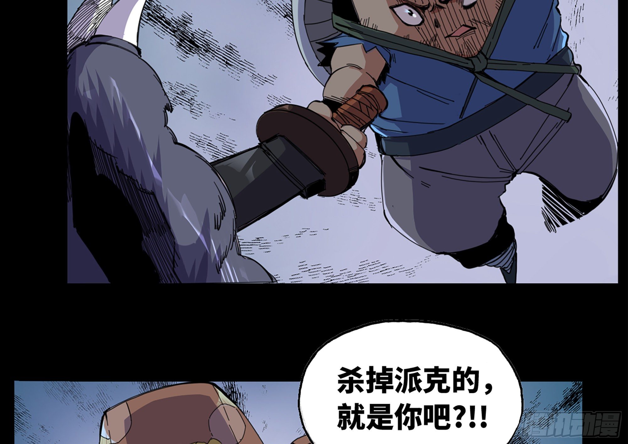 37- 更新1171
