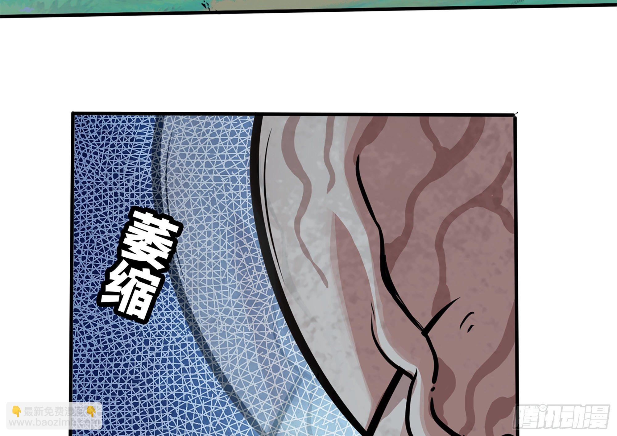 37- 更新131