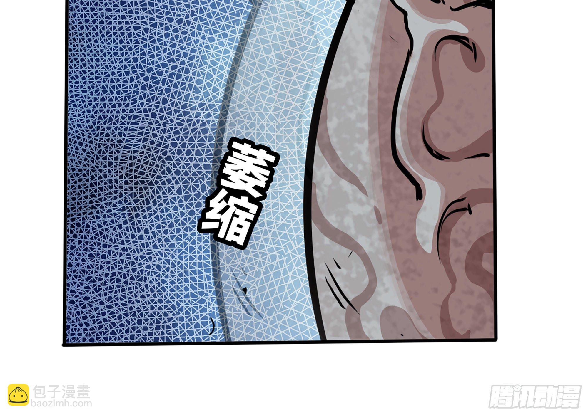 37- 更新132