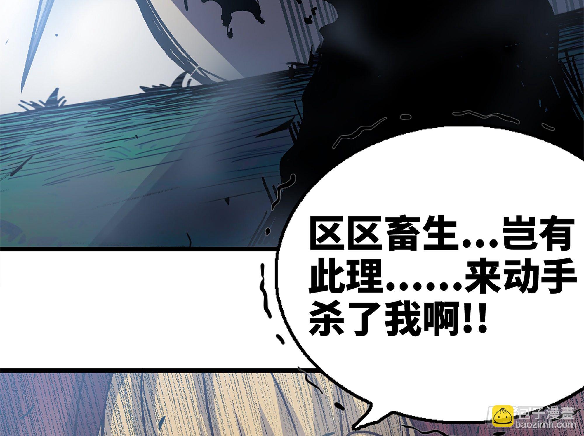 37- 更新139