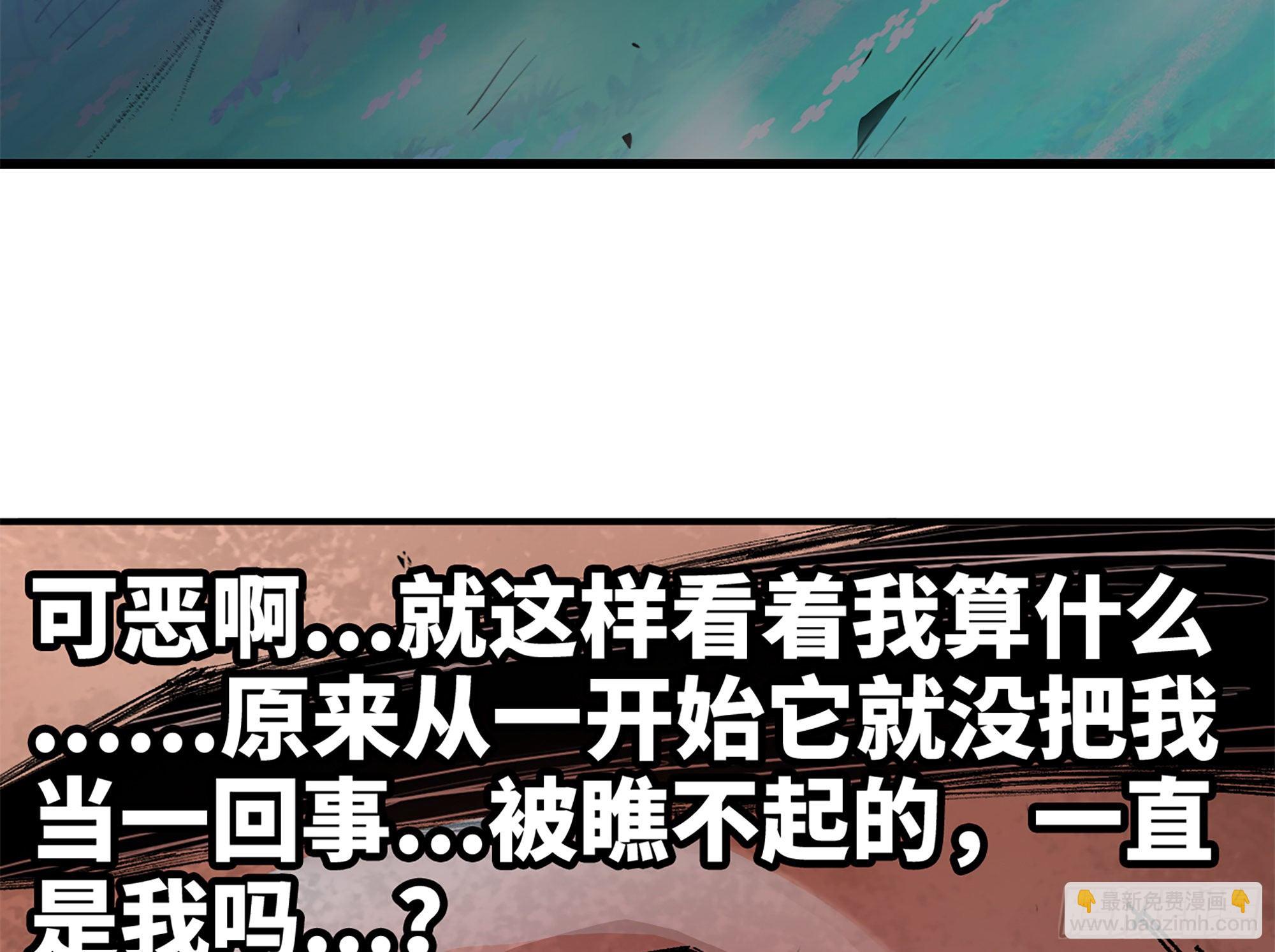 37- 更新144
