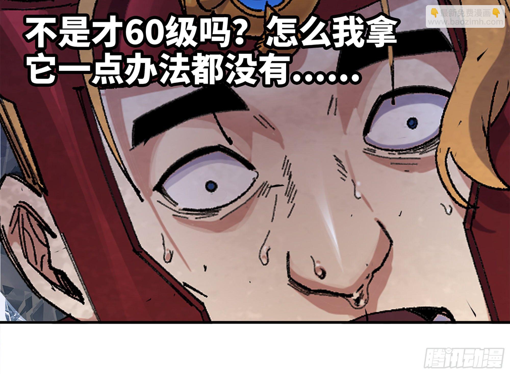 37- 更新15