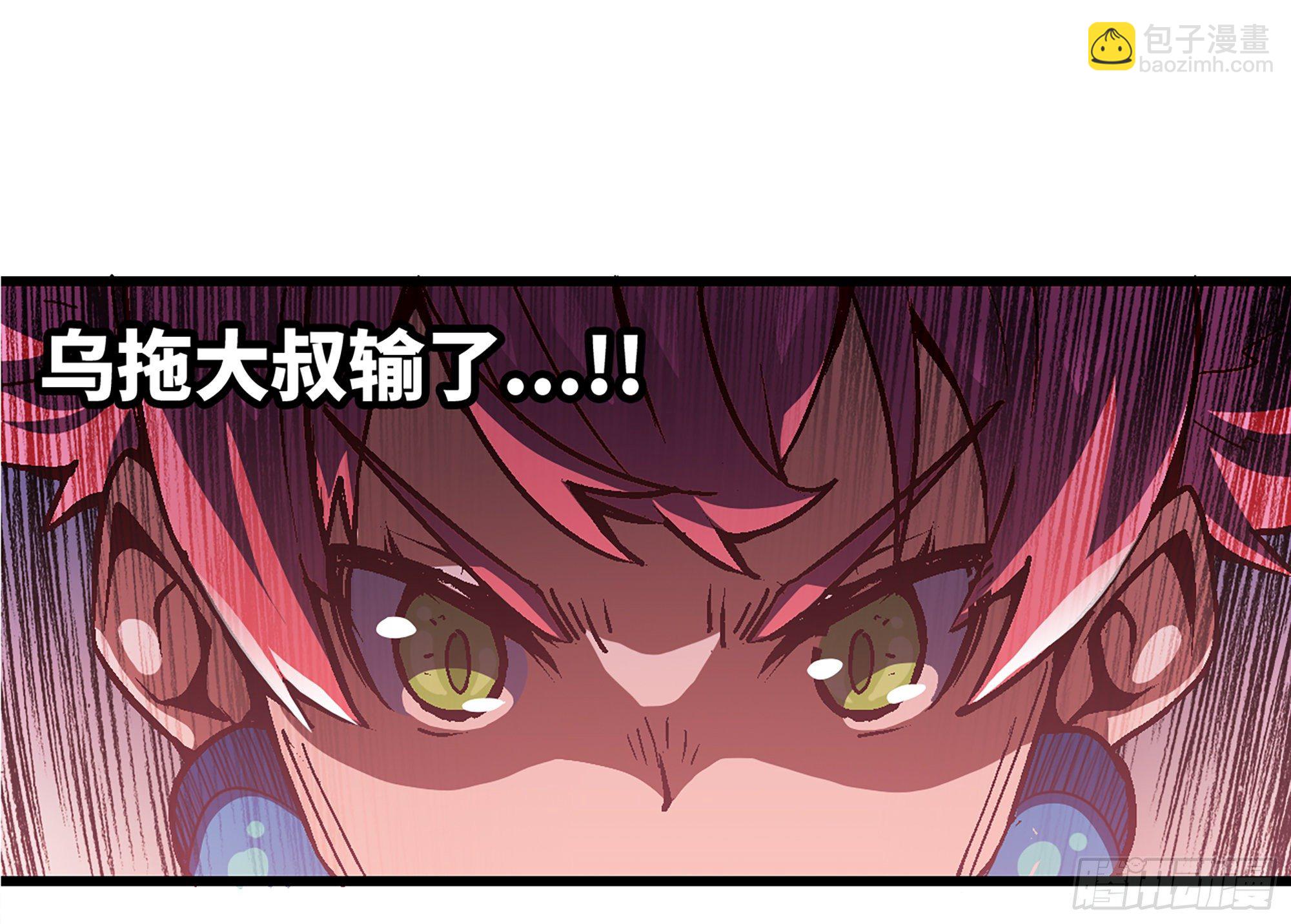 37- 更新153