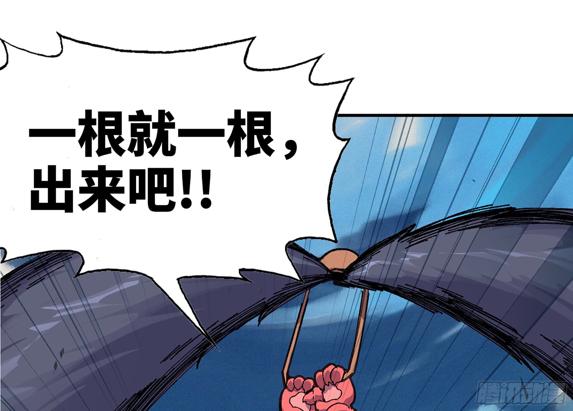 37- 更新154