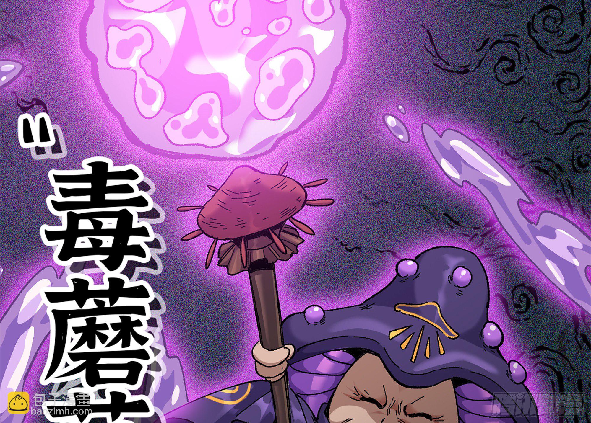 37- 更新167