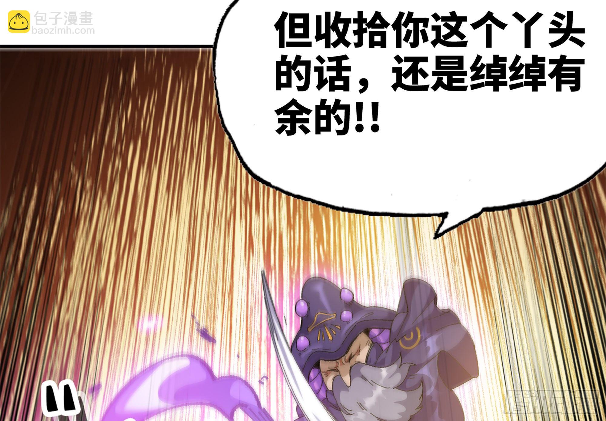 37- 更新177