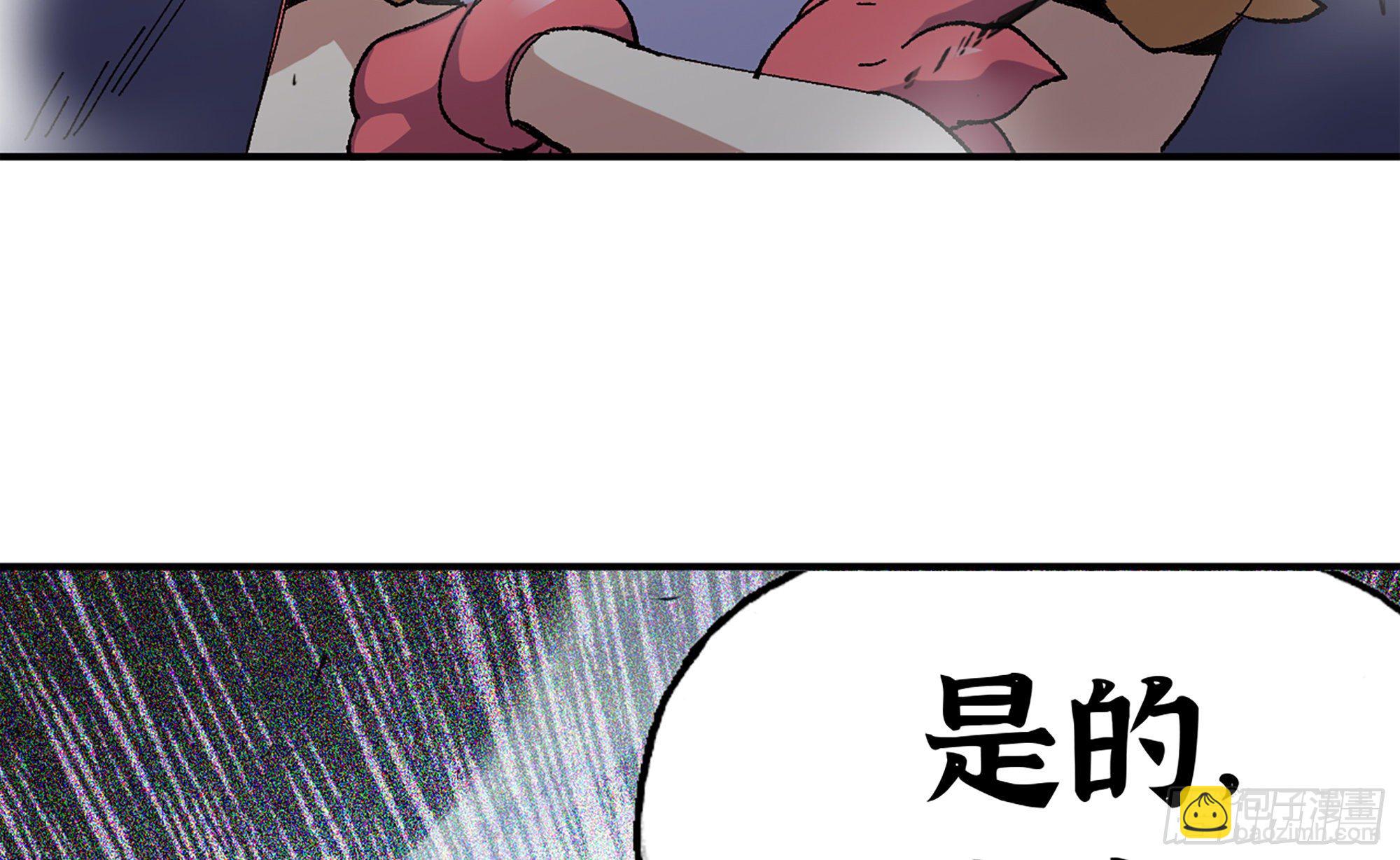 37- 更新196