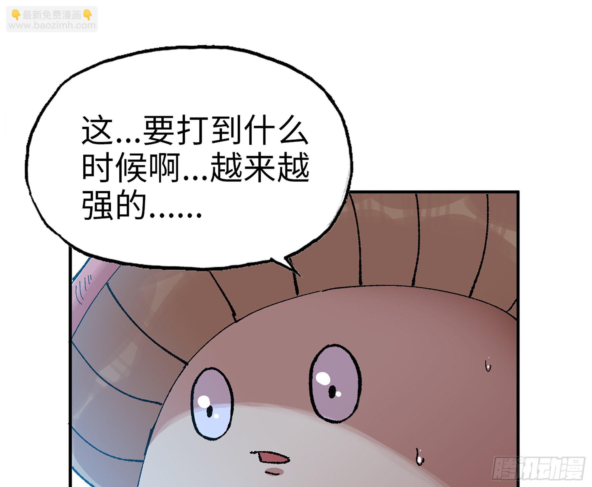 38- 更新2108