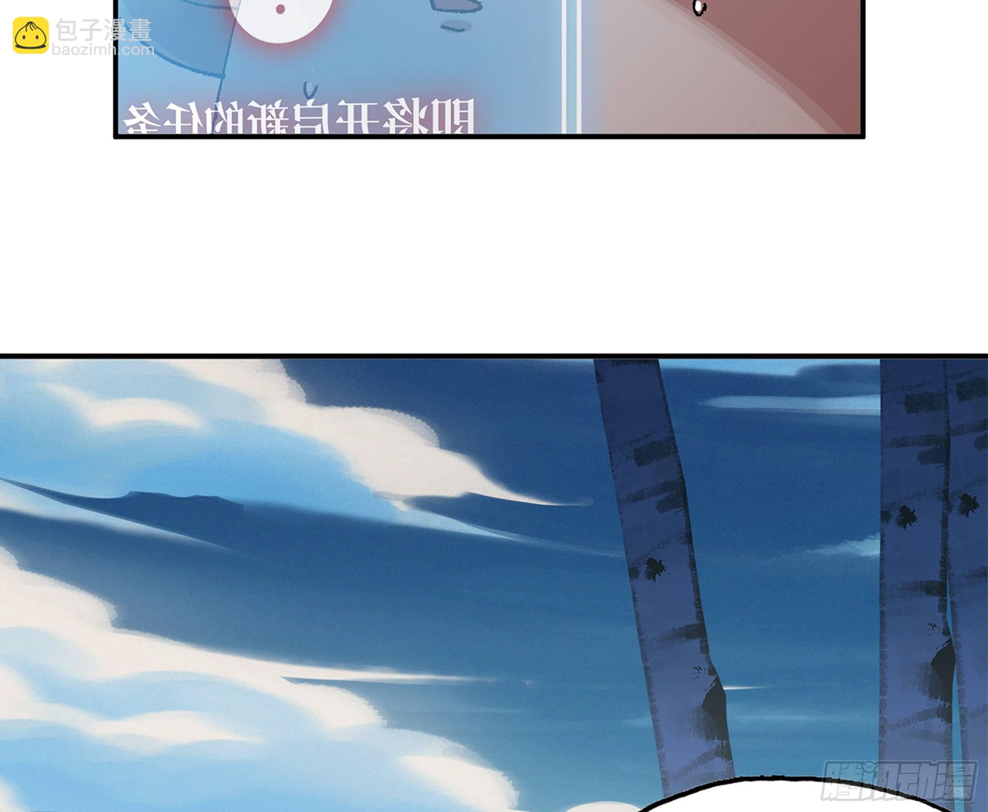 38- 更新2110