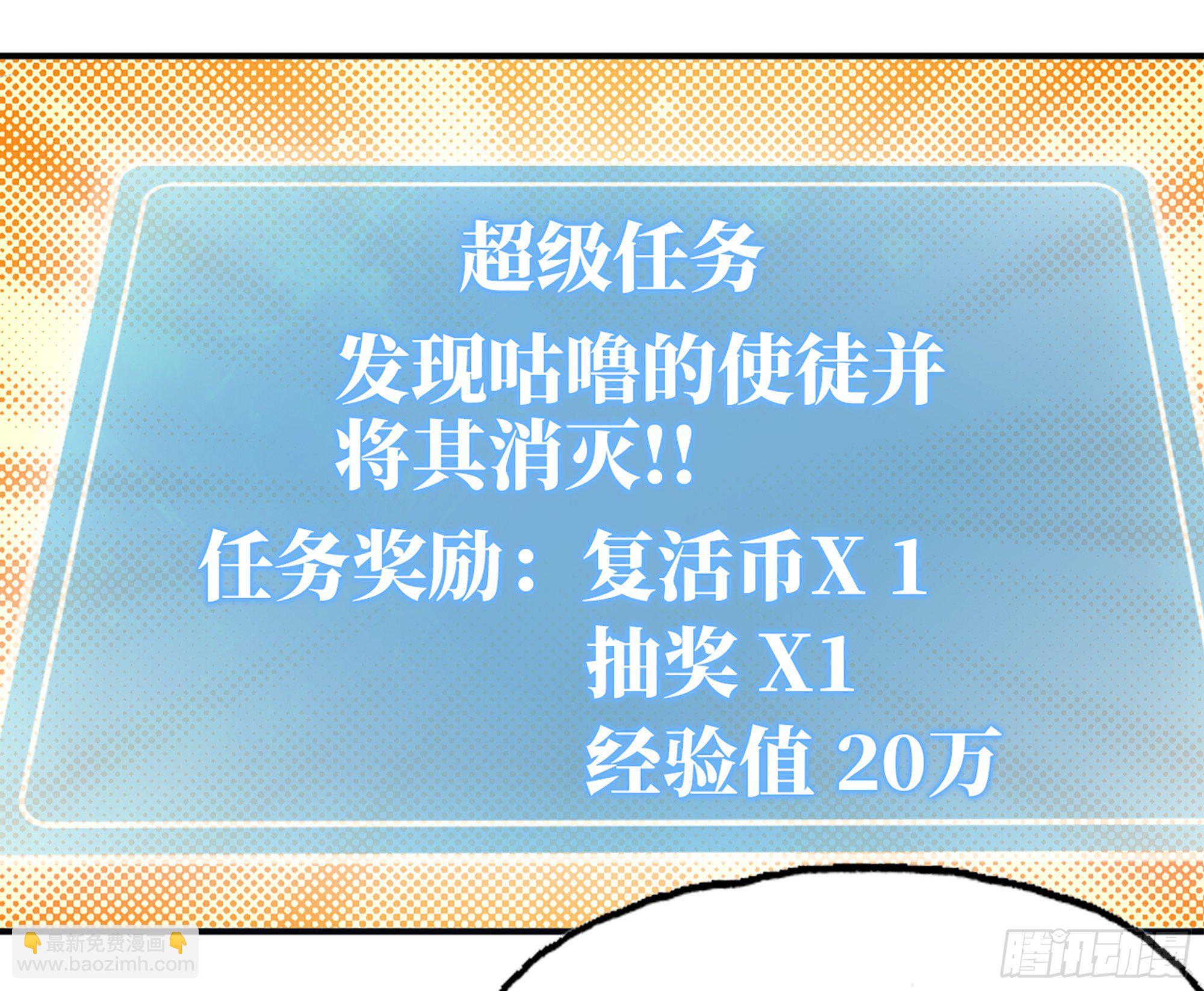 38- 更新2112