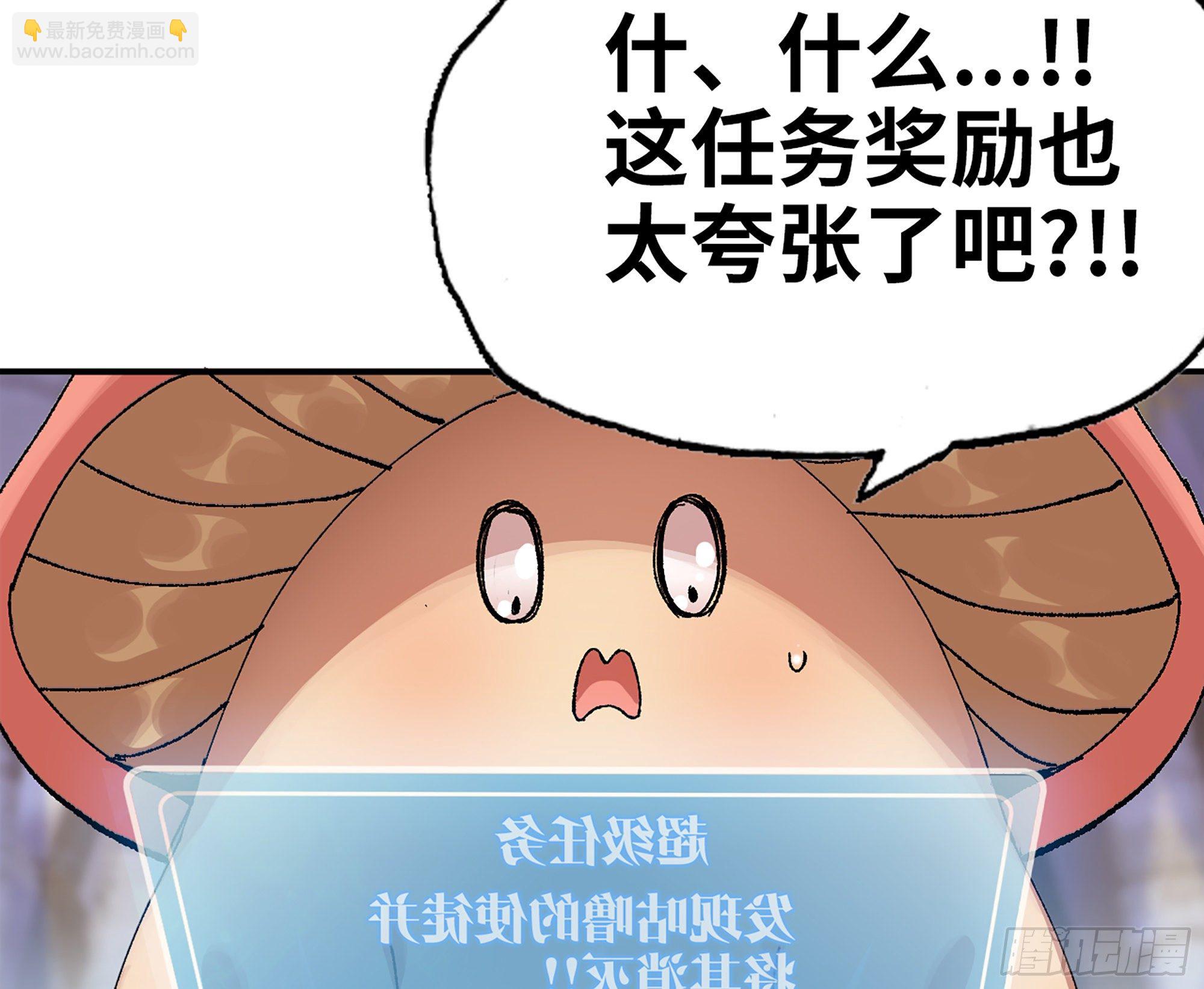 38- 更新2113