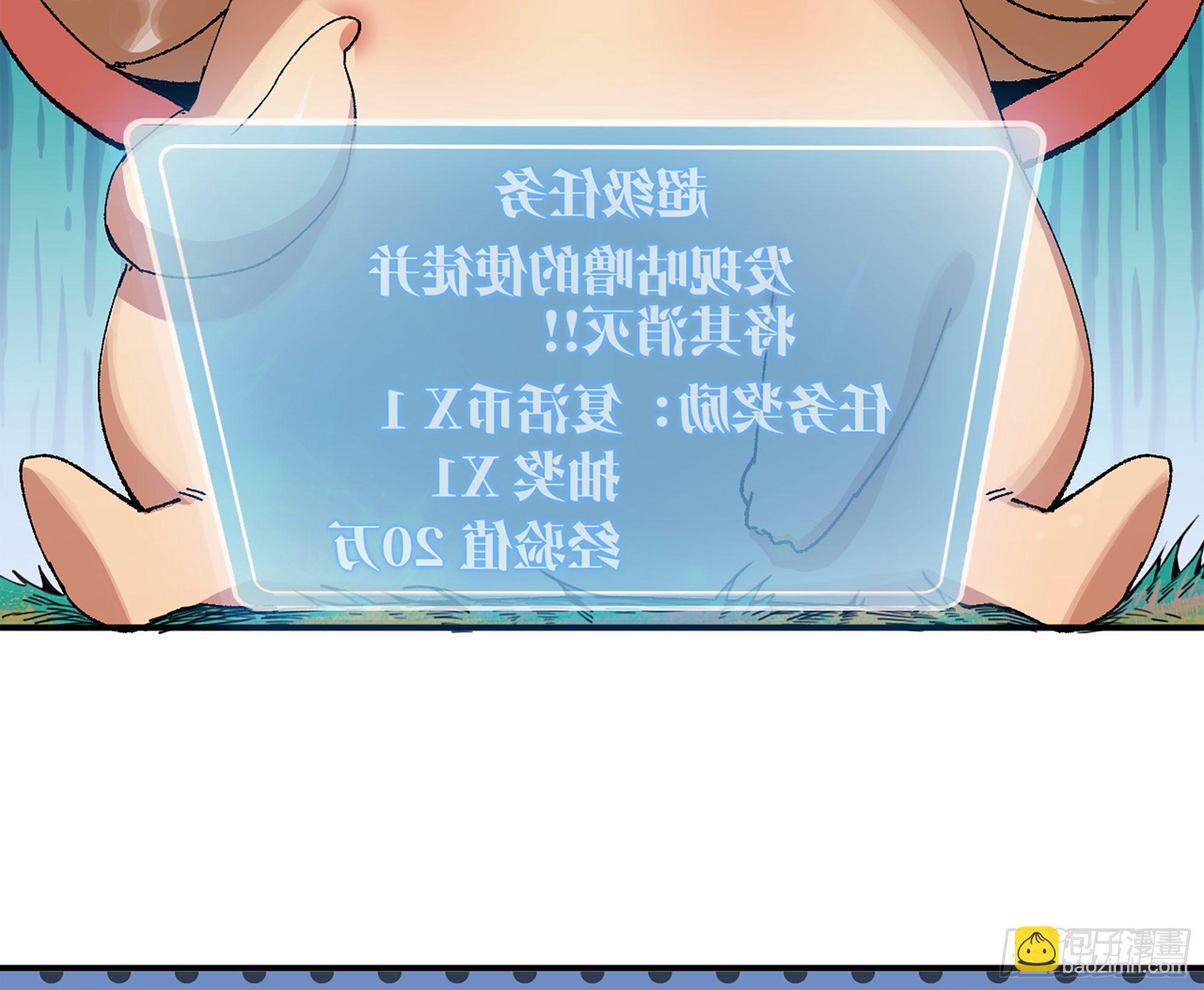 38- 更新2115