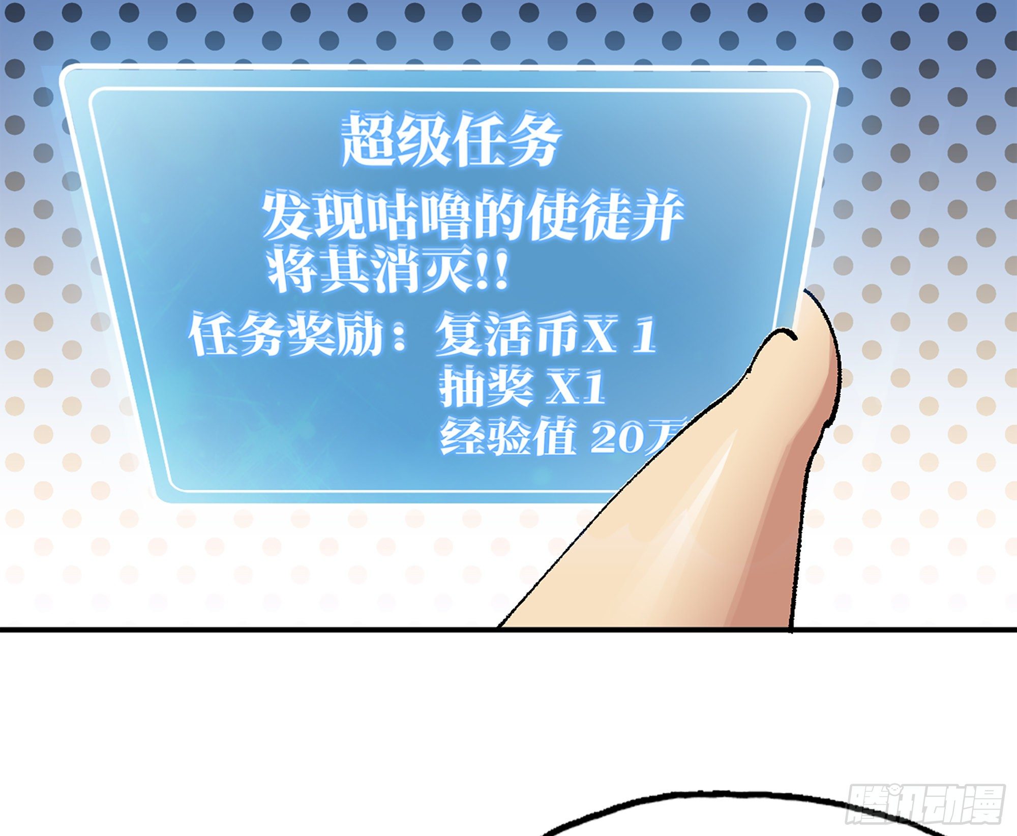 38- 更新2116