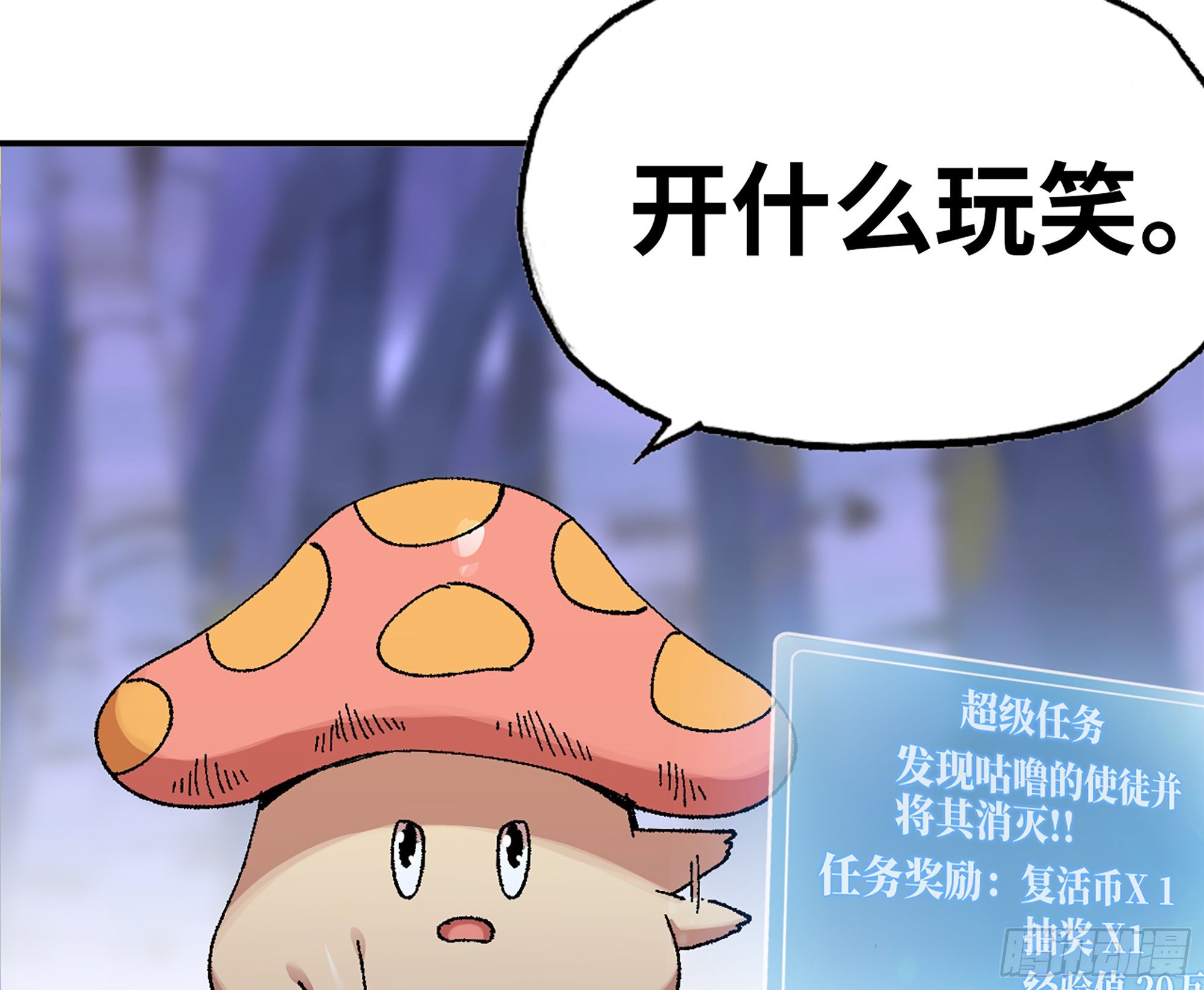 38- 更新2117