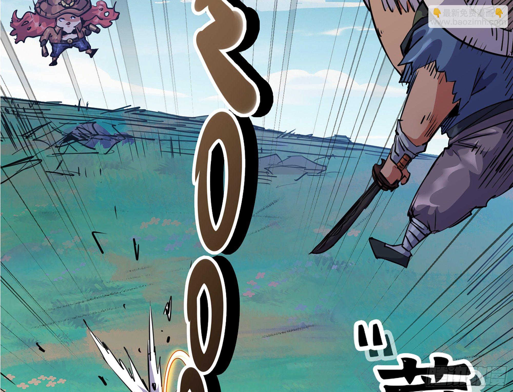 38- 更新212